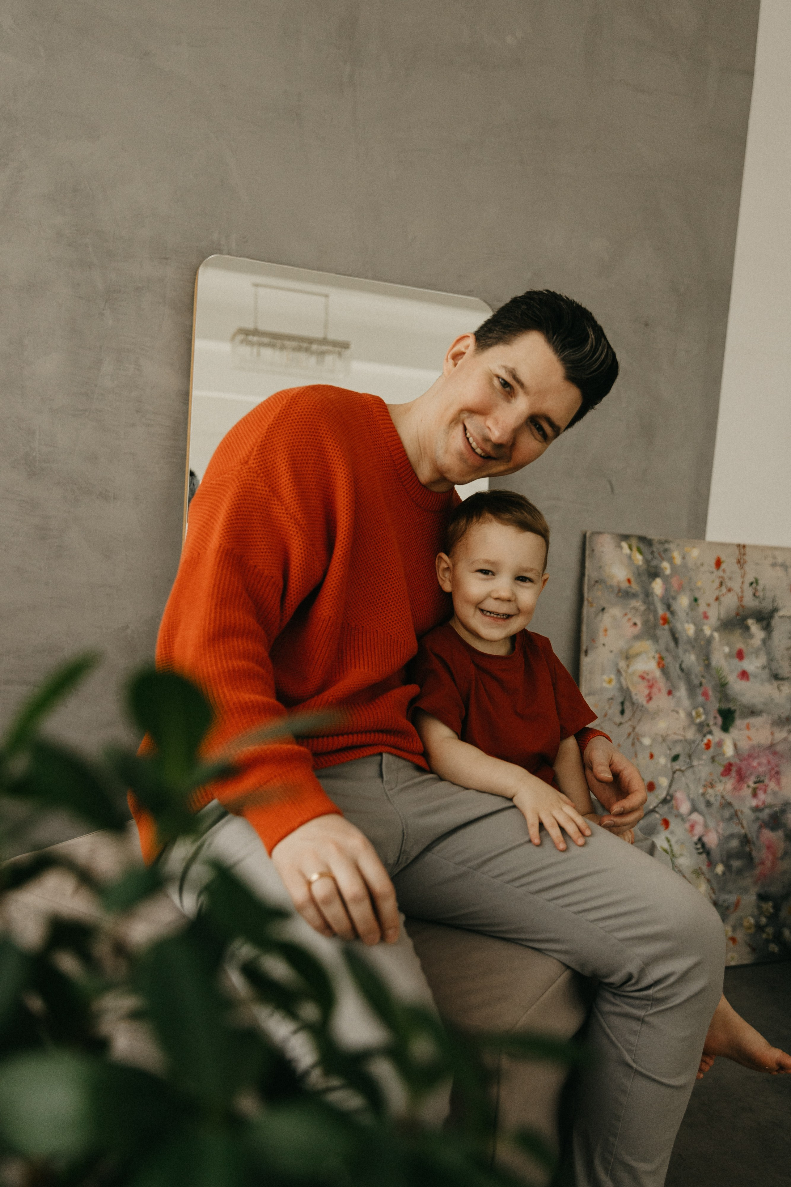 Лена, Сережа, Максим. Главная