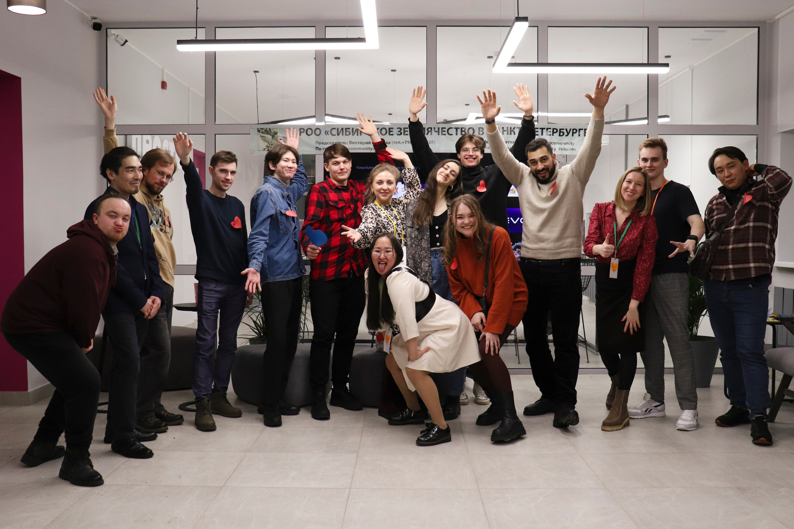 «Love is…"от РОО «Сибирское землячество в Санкт-Петербурге». Ивентный фотограф в Санкт-Петербурге Олег Комков