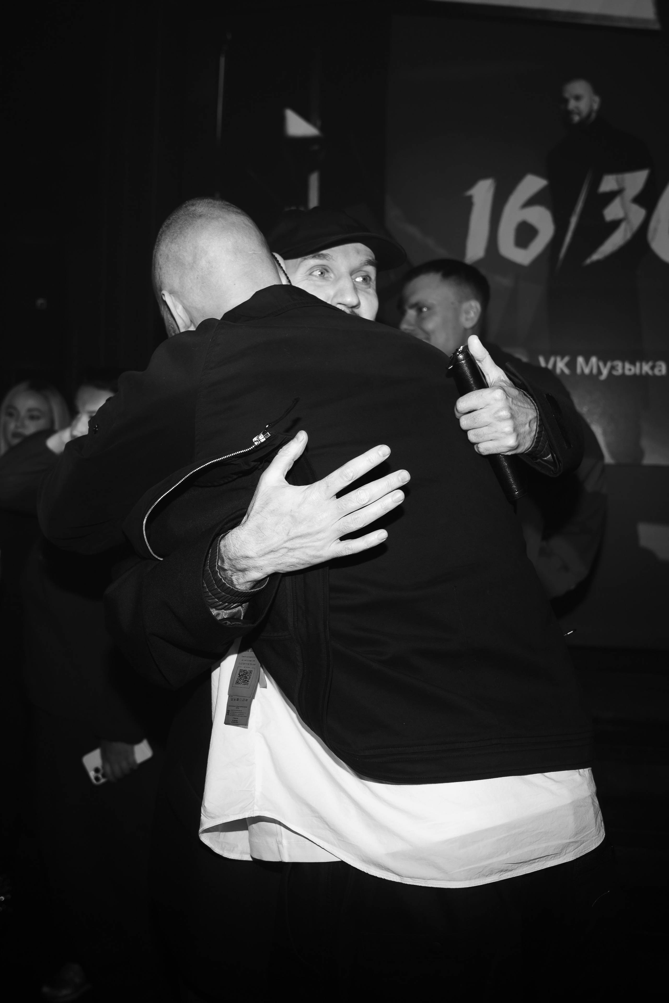 LOC-DOG x VK.МУЗЫКА. Фотограф Москва