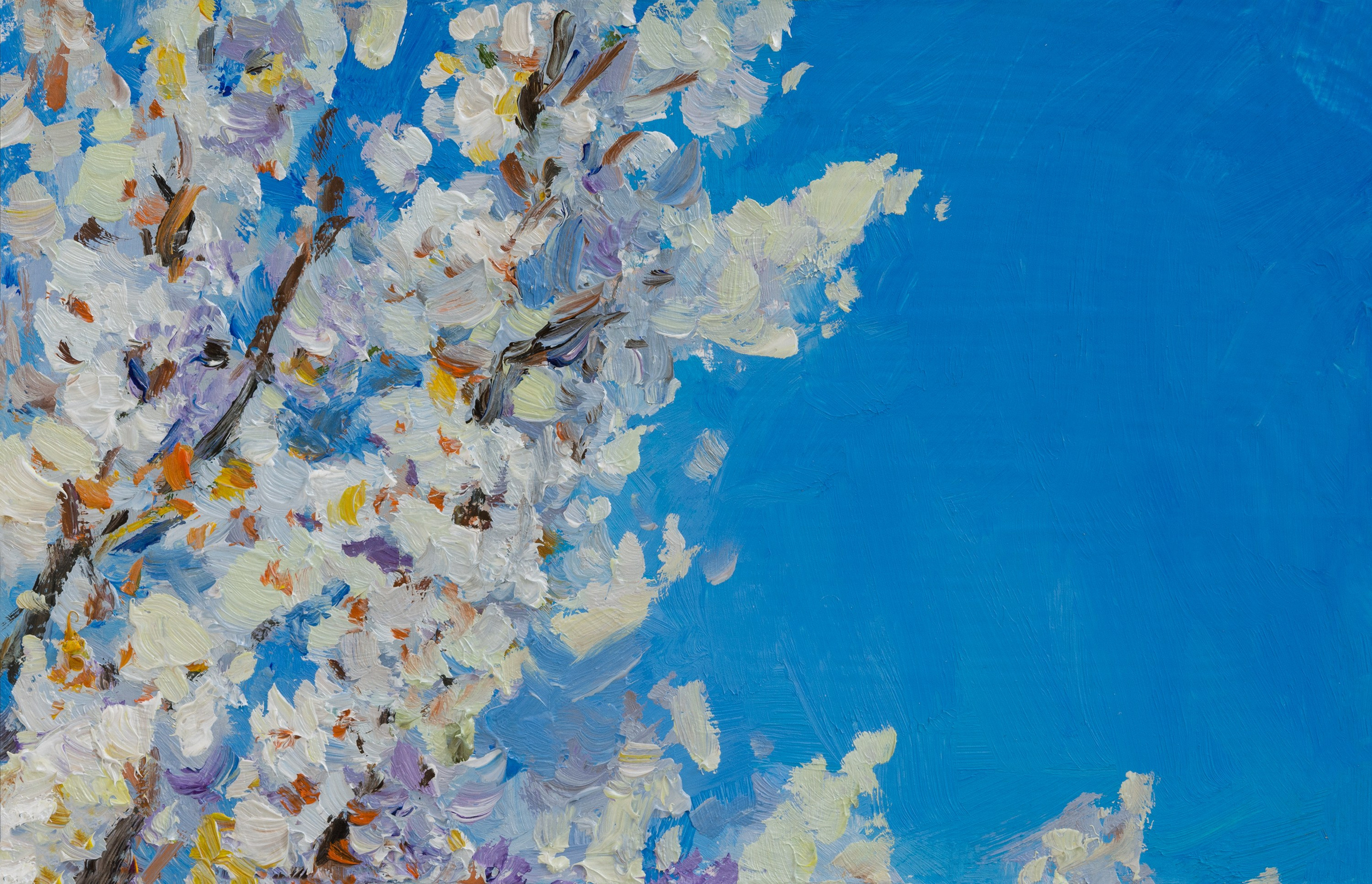 продано