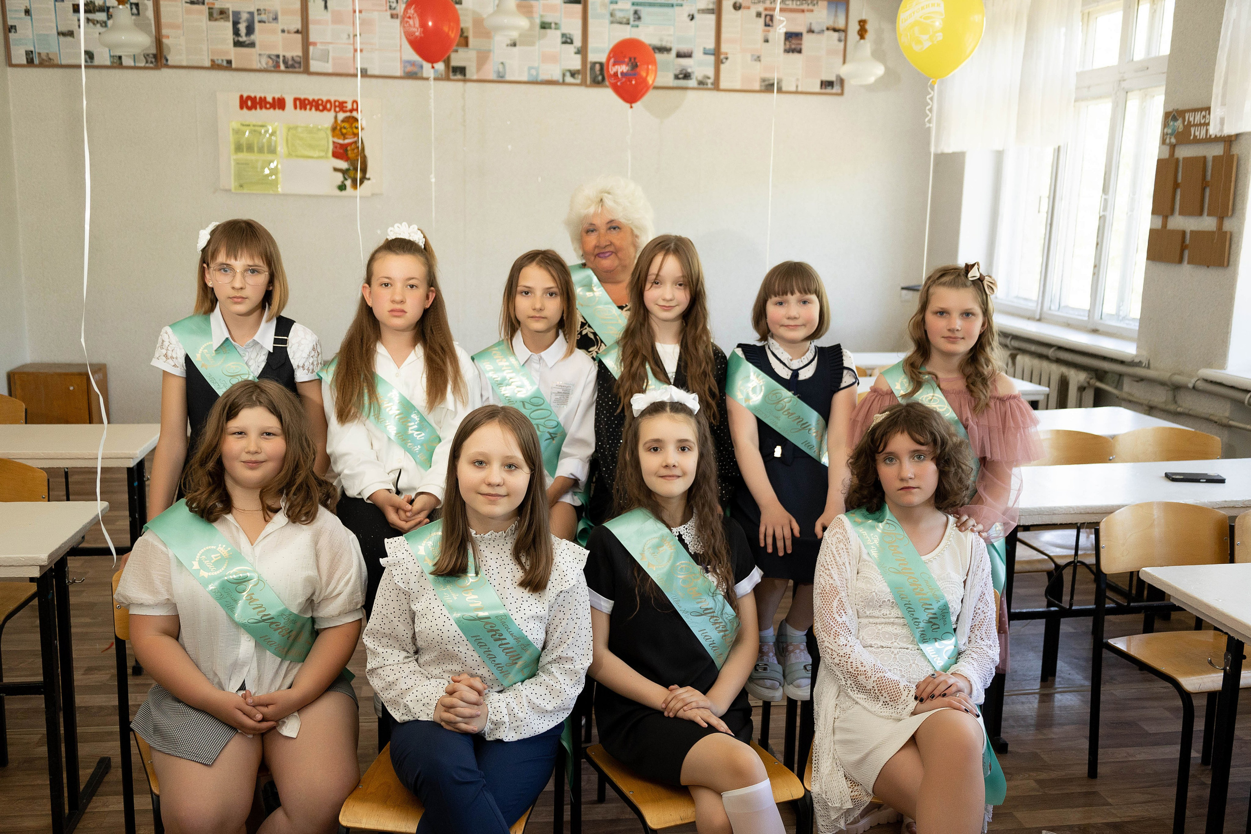 Школа 16. 4 класс. Фотограф Донецк. Горловка. ДНР. Севастополь