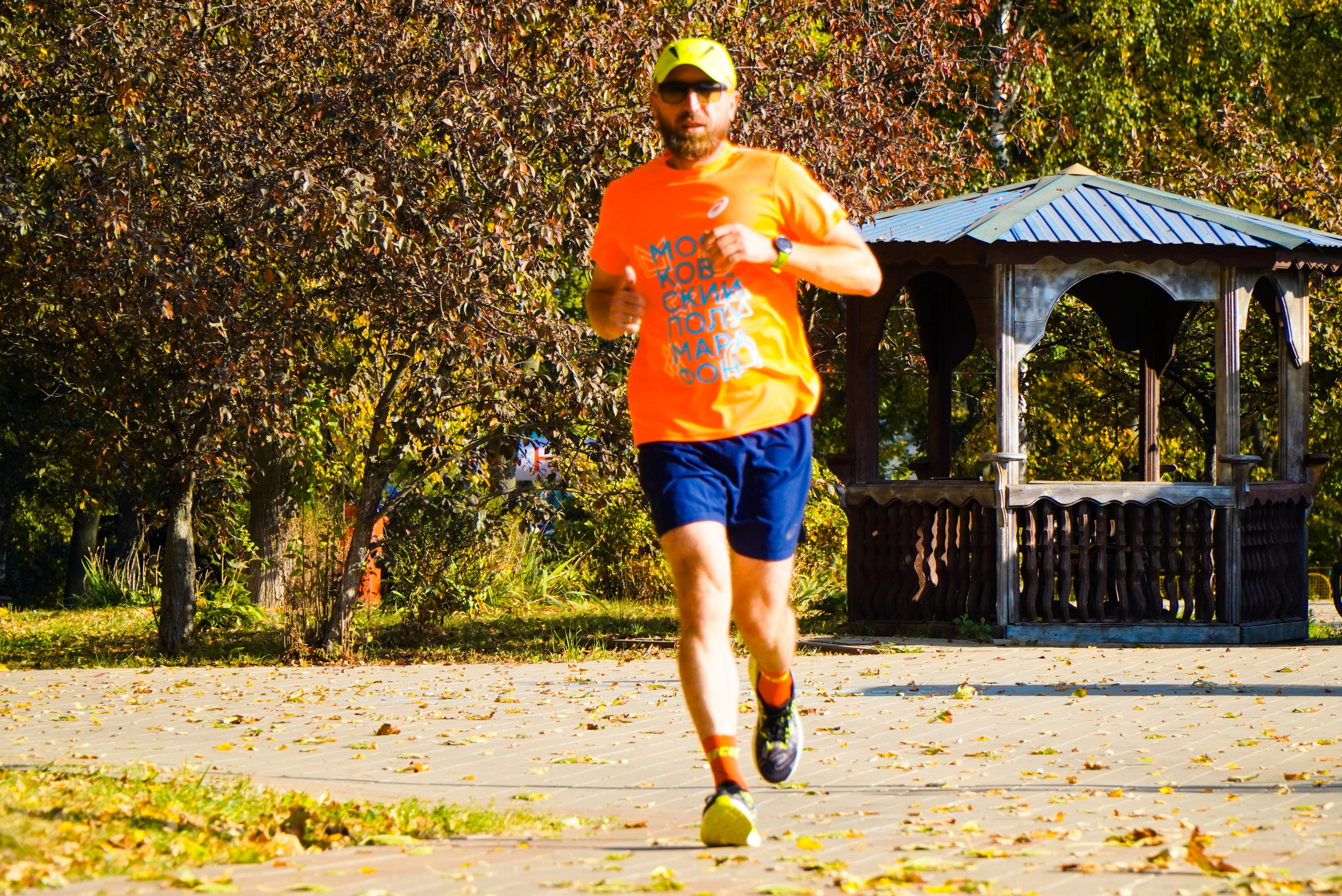 21 сентября 2024. Роман Капилюшов. Бег. Фото. Видео. г. Люберцы