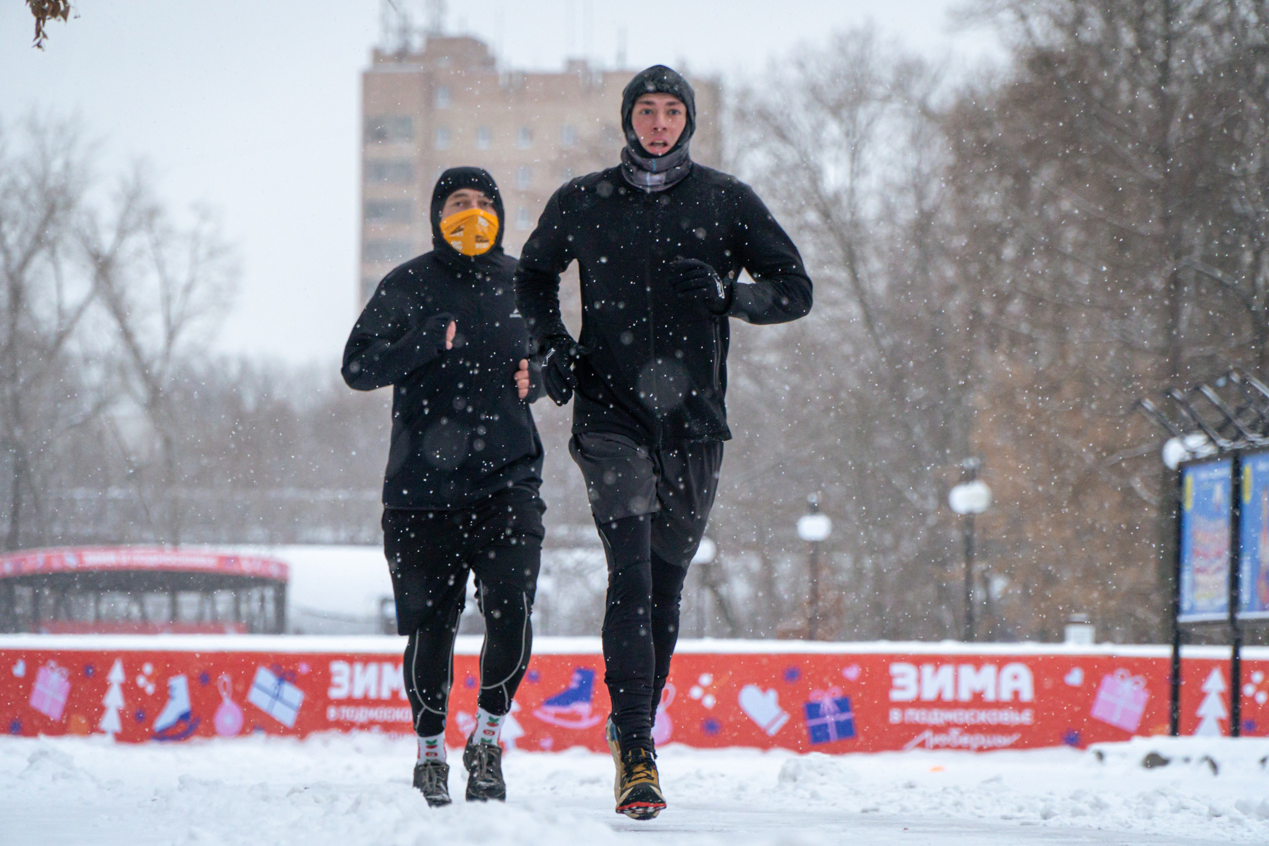 5 вёрст Наташинский 14 декабря 2024. Роман Капилюшов. Бег. Фото. Видео. г. Люберцы