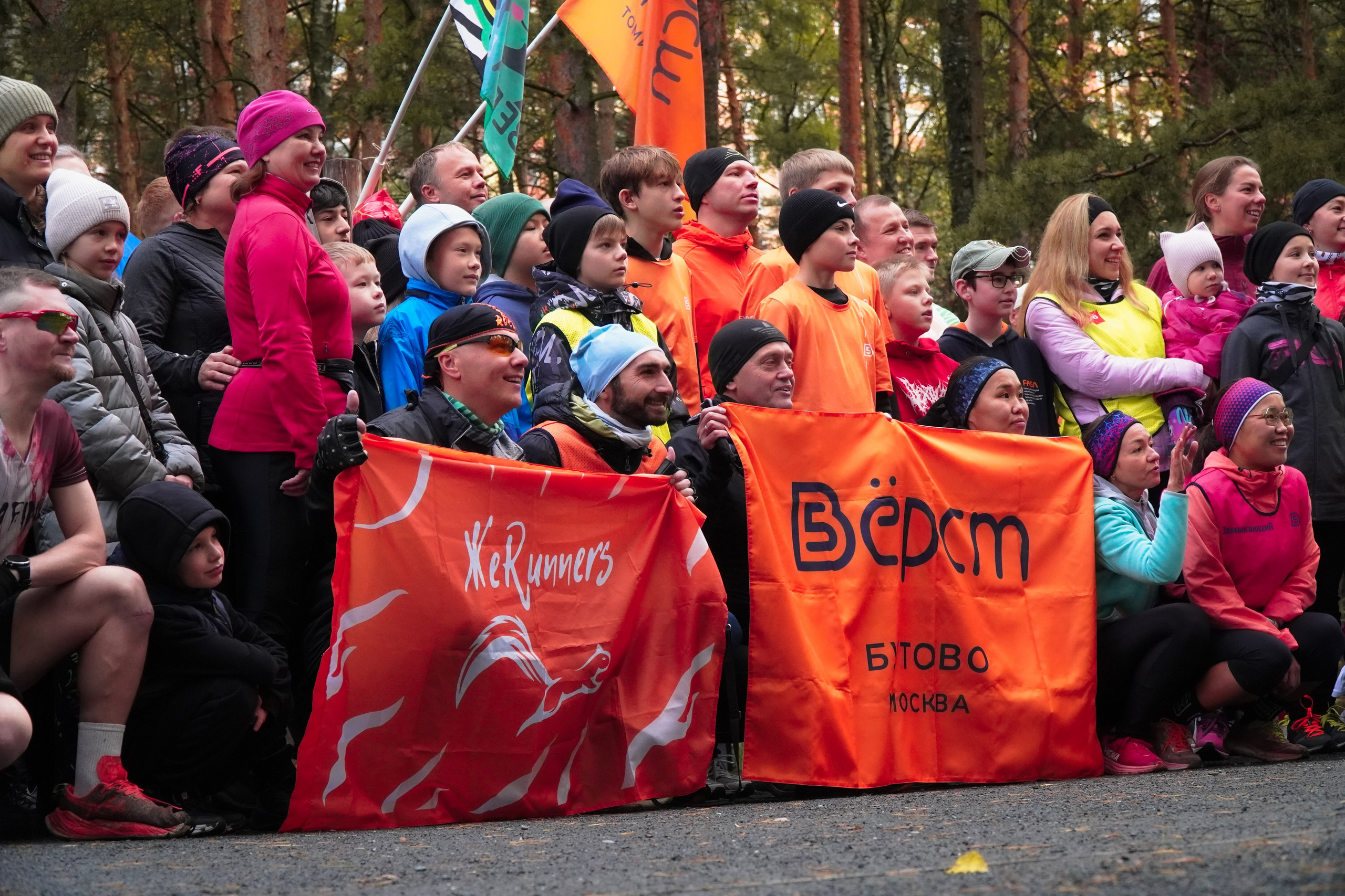 5 вёрст Томилинский 3 года 18 октября 2025. Роман Капилюшов. Бег. Фото. Видео. г. Люберцы