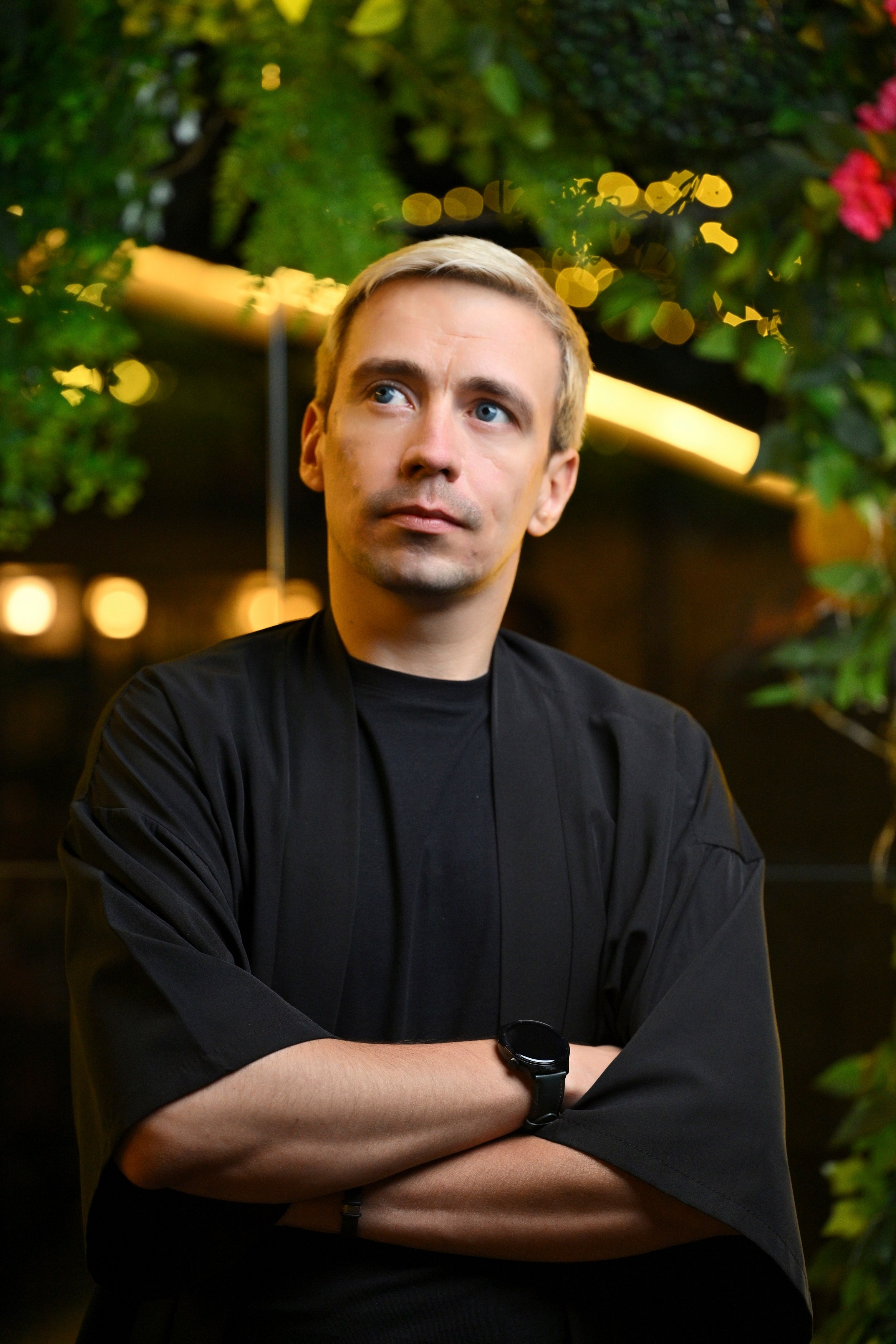Юг