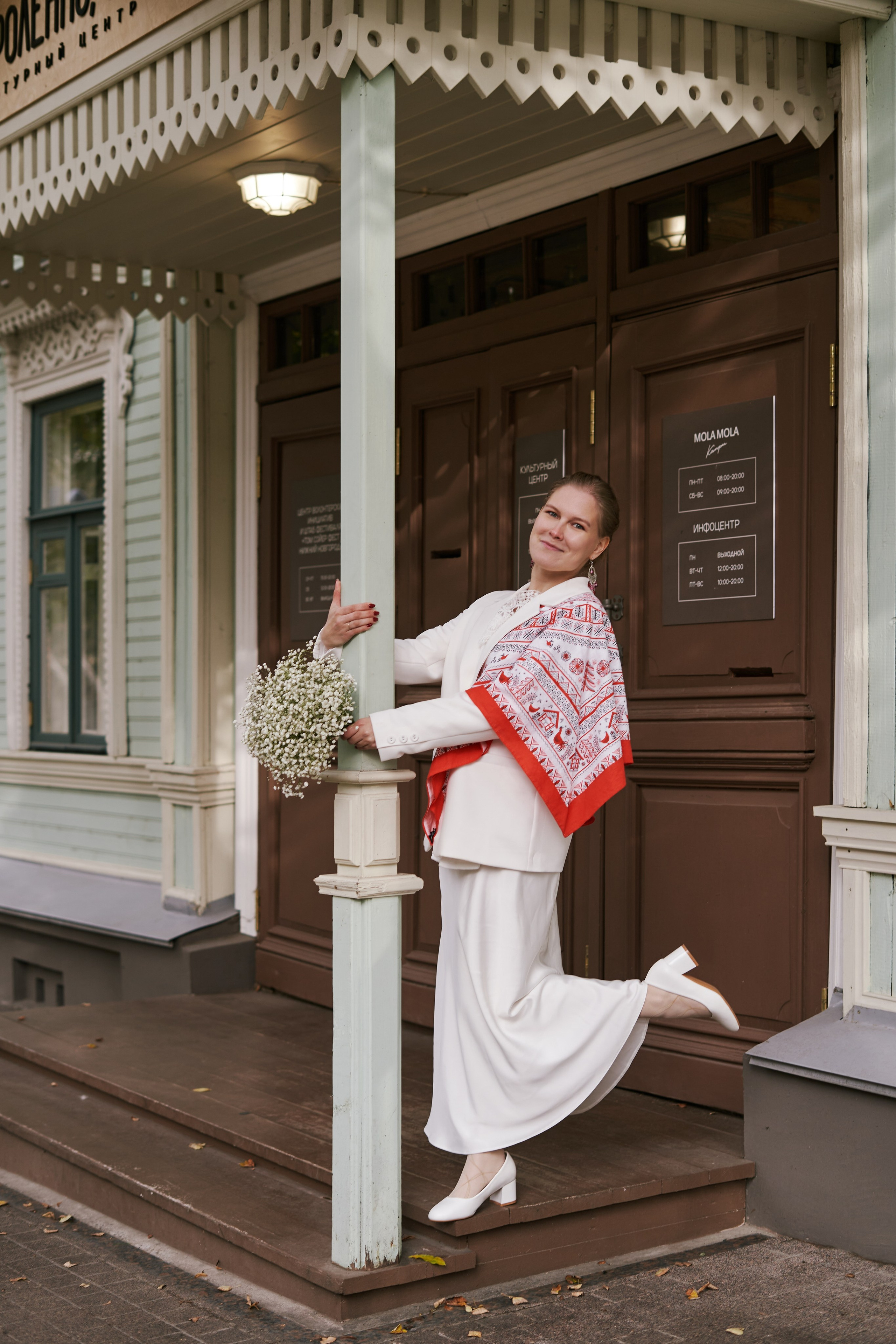 Екатерина и Никита. Фотограф в Нижнем Новгороде Невоструева Анна
