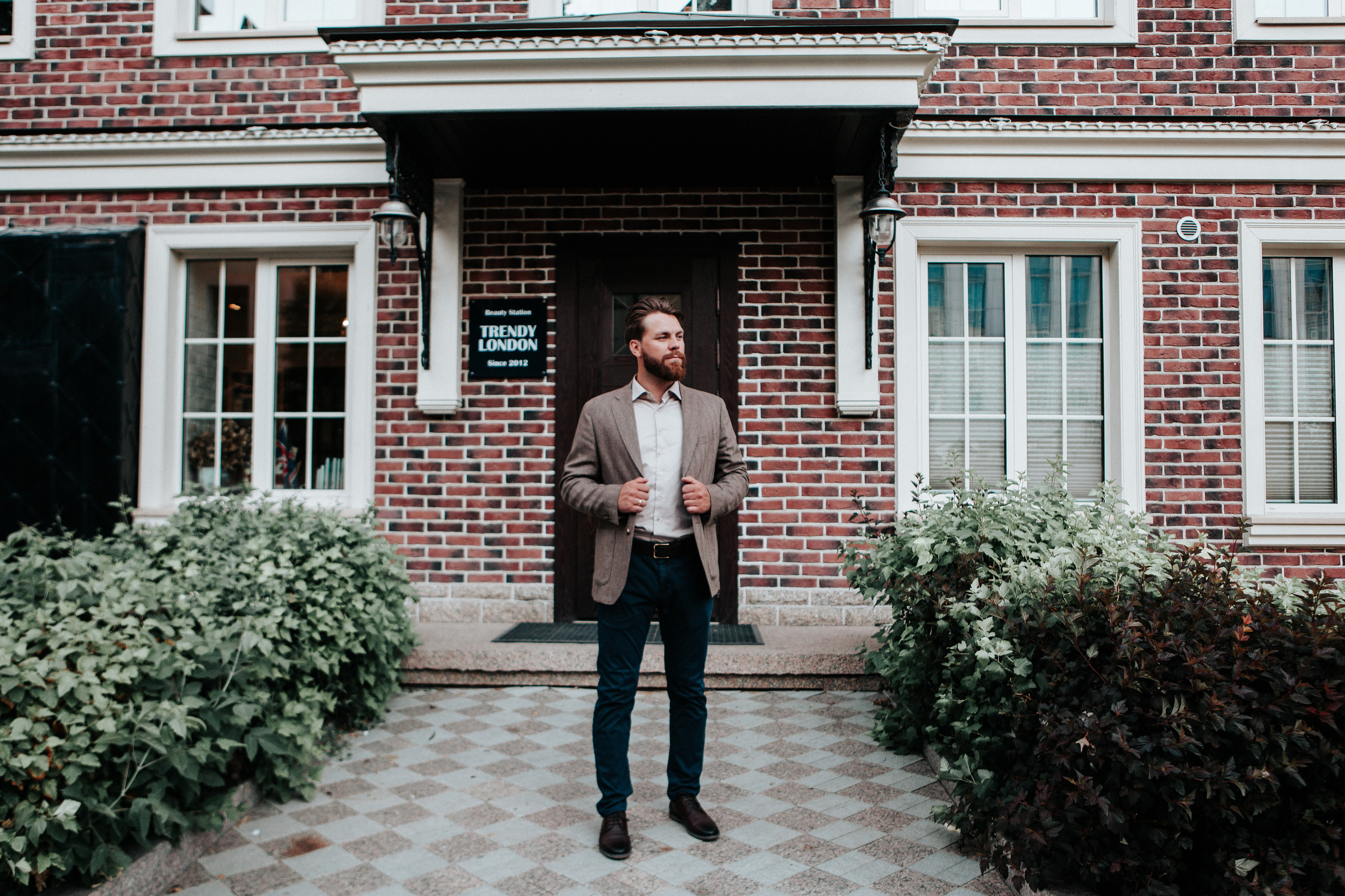 Дмитрий и Марина. Свадебный и семейный фотограф в Тюмени Елена Михайленко