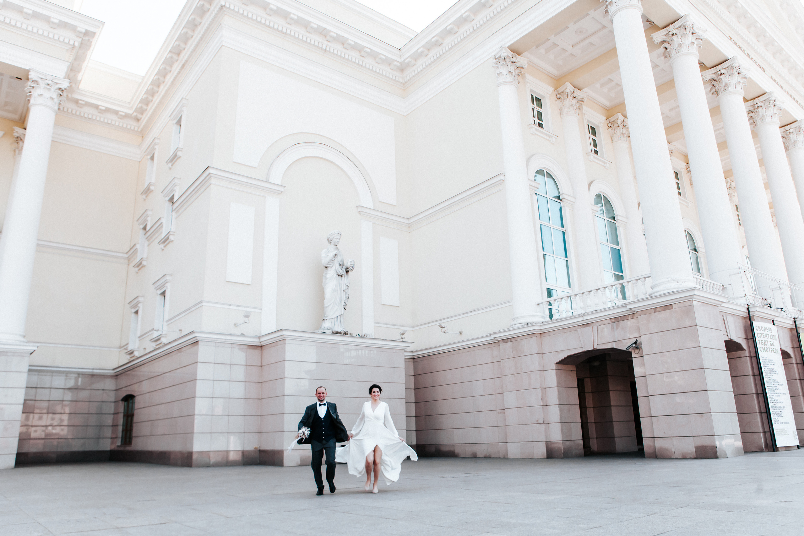 Максим и Ксения. Свадебный и семейный фотограф в Тюмени Елена Михайленко