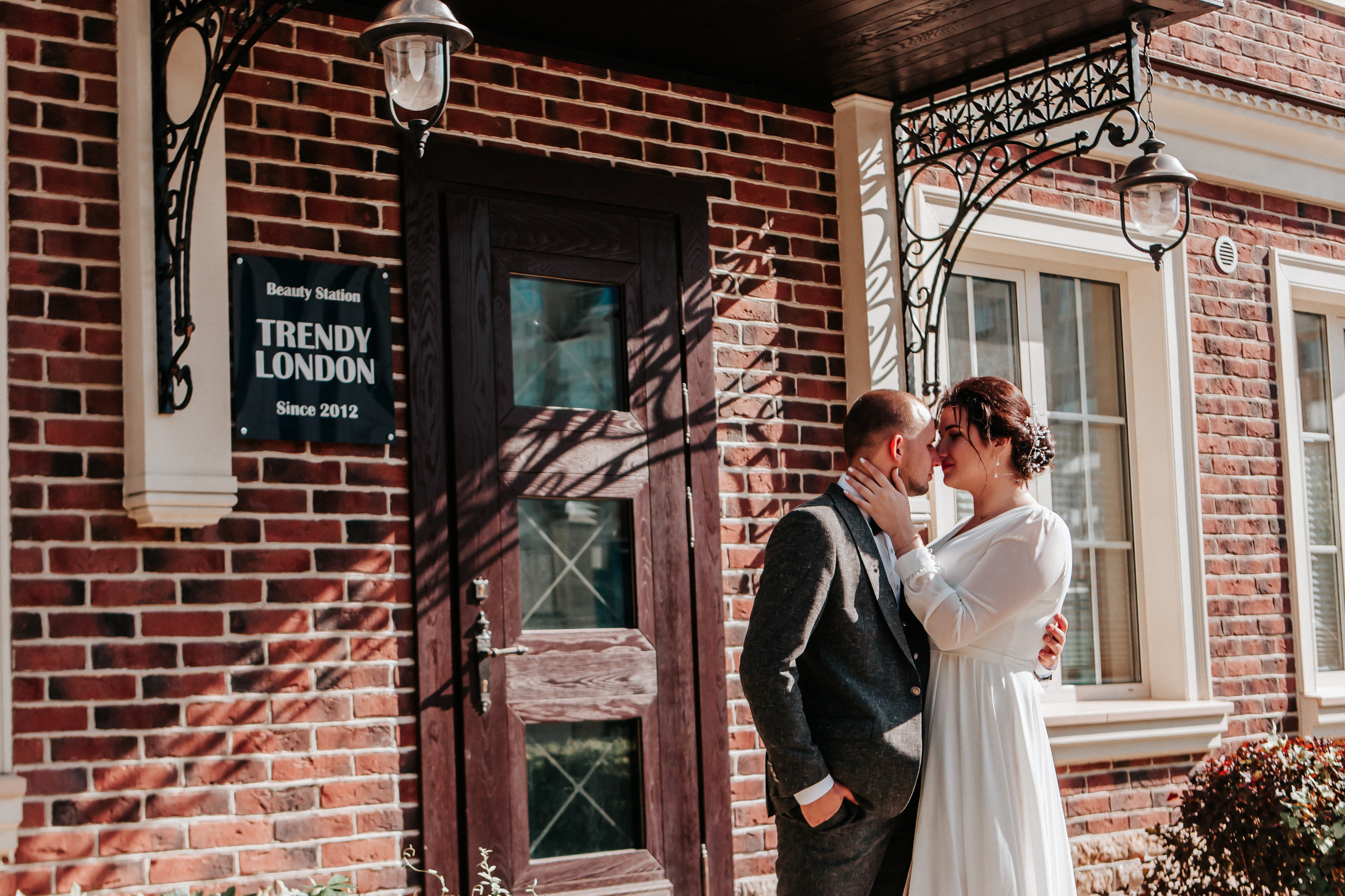 Максим и Ксения. Свадебный и семейный фотограф в Тюмени Елена Михайленко