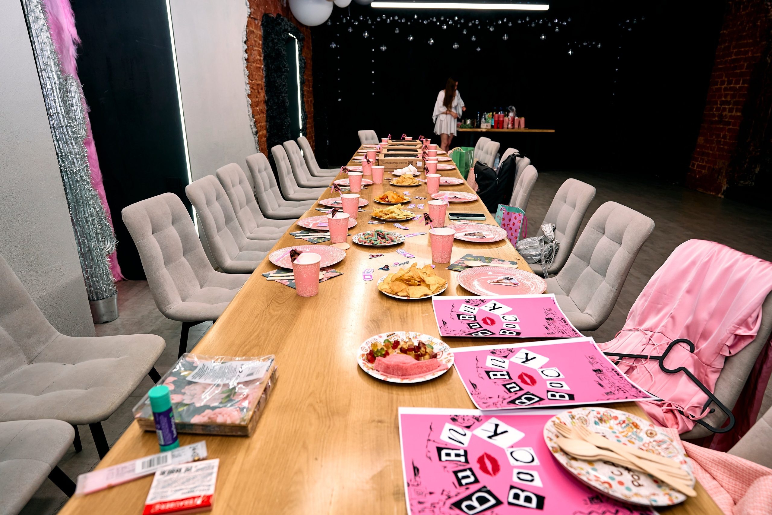 Вечеринка «Из 13 в 30». Фотограф Казань