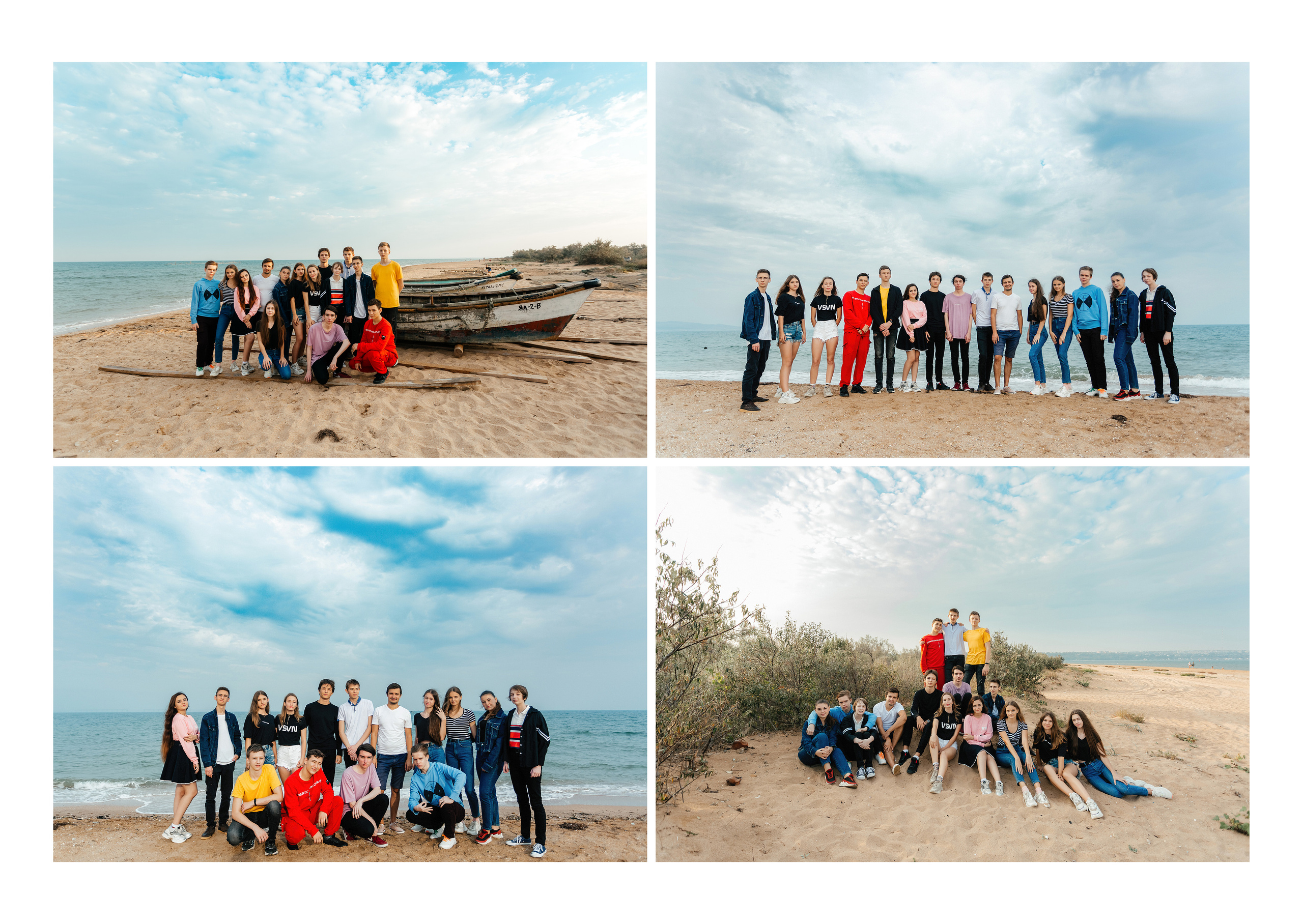 11 школа 11 класс выпуск 2021. ВЫПУСКНЫЕ АЛЬБОМЫ | РОВЕСНИК | КЕРЧЬ