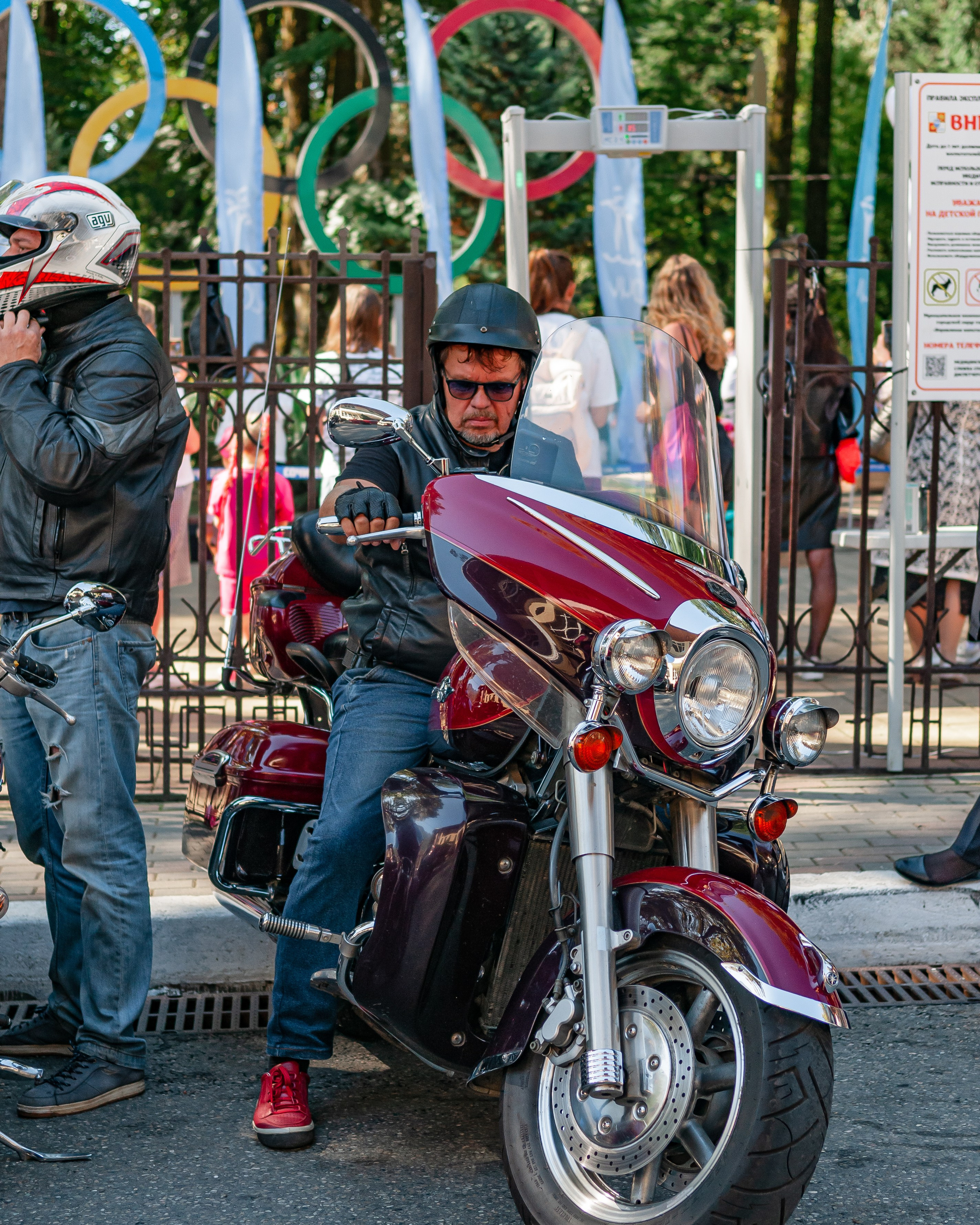 День Красной поляны. Фотограф Красная поляна|Сочи|Сириус