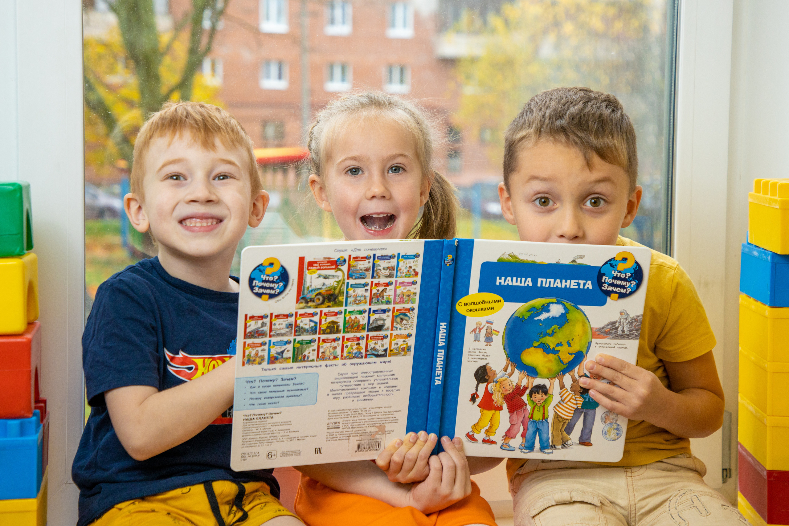 Выпускная группа. Детский и семейный фотограф в Санкт-Петербурге Перевощикова Наталья