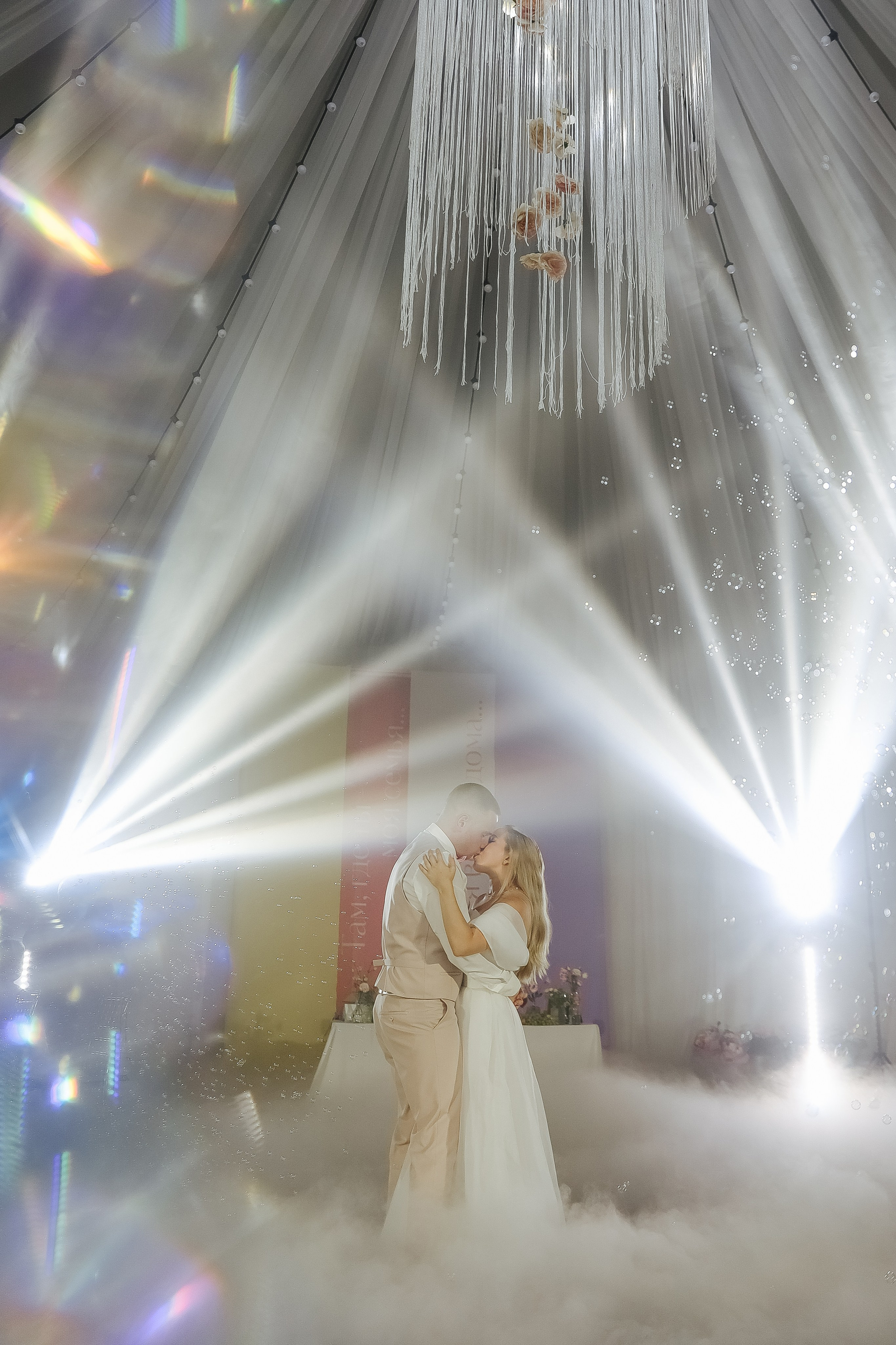 Прогулка Банкет. Фотограф в Красноярске Любовь Малеева