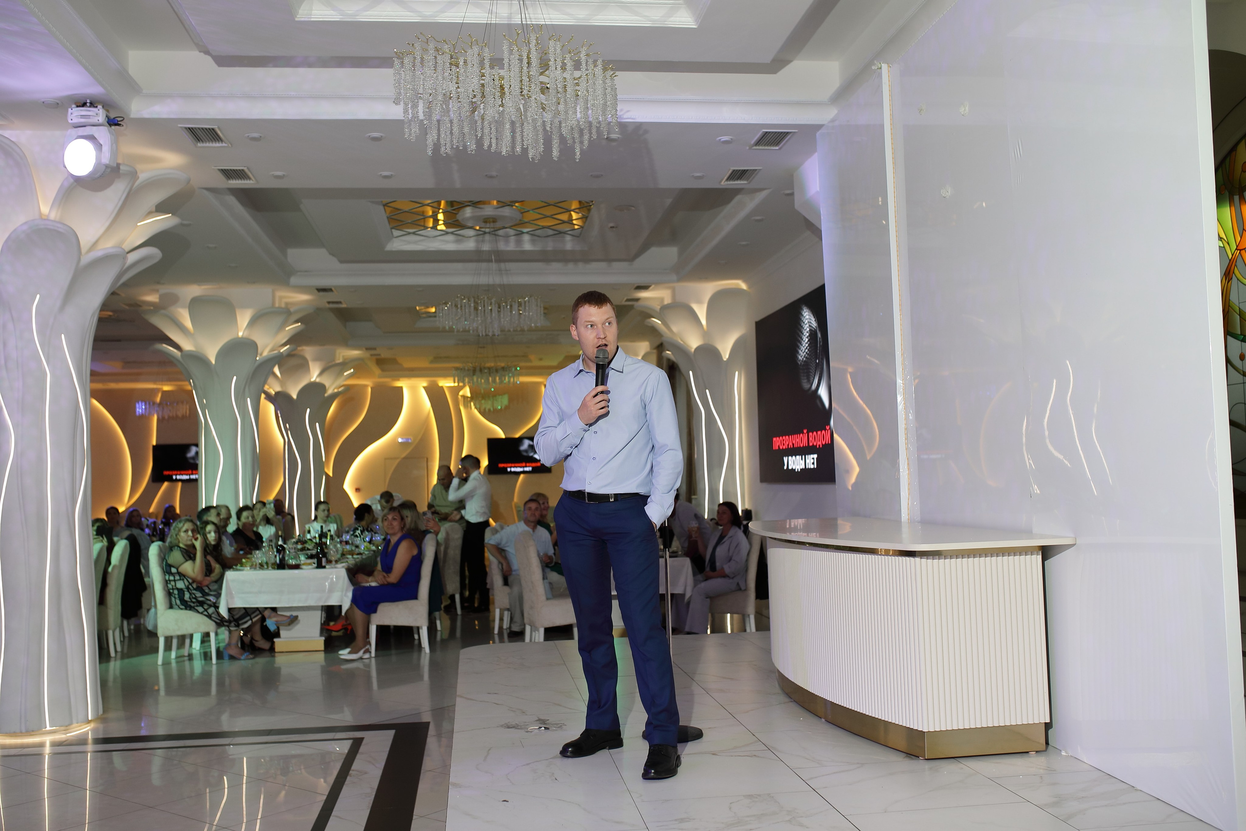 дворец свадеб Екатеринбург