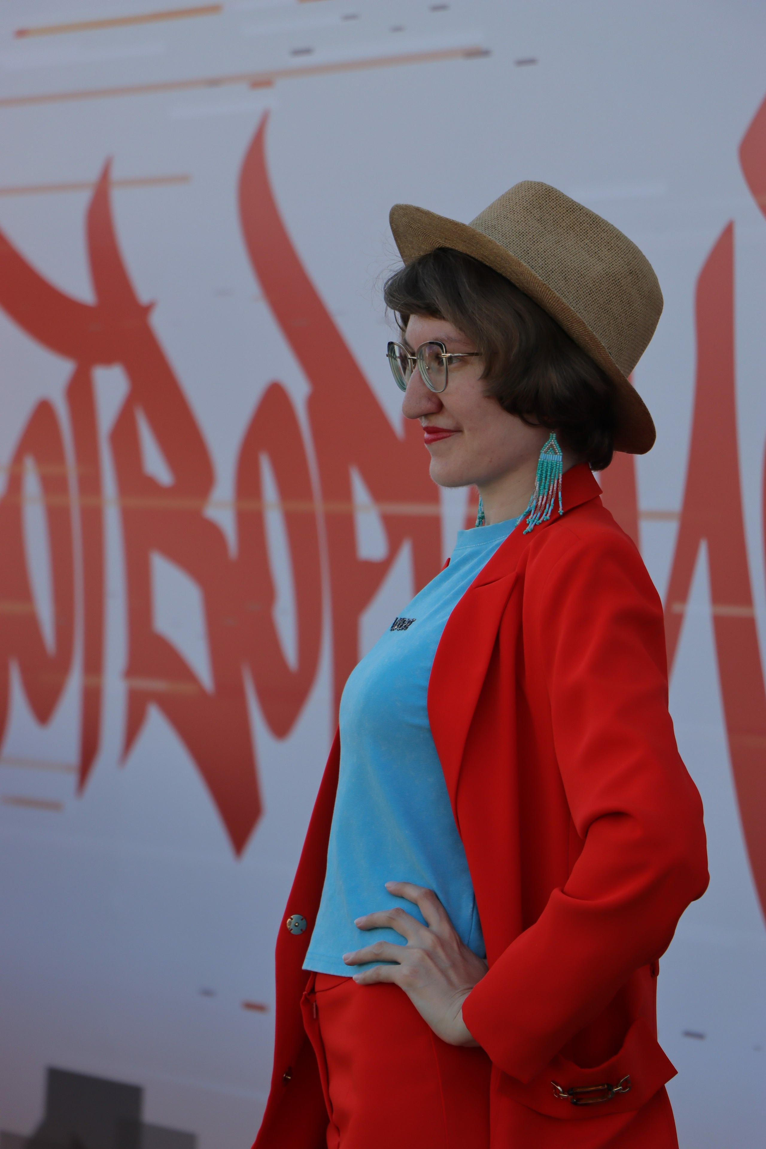 Фестиваль КАРДО