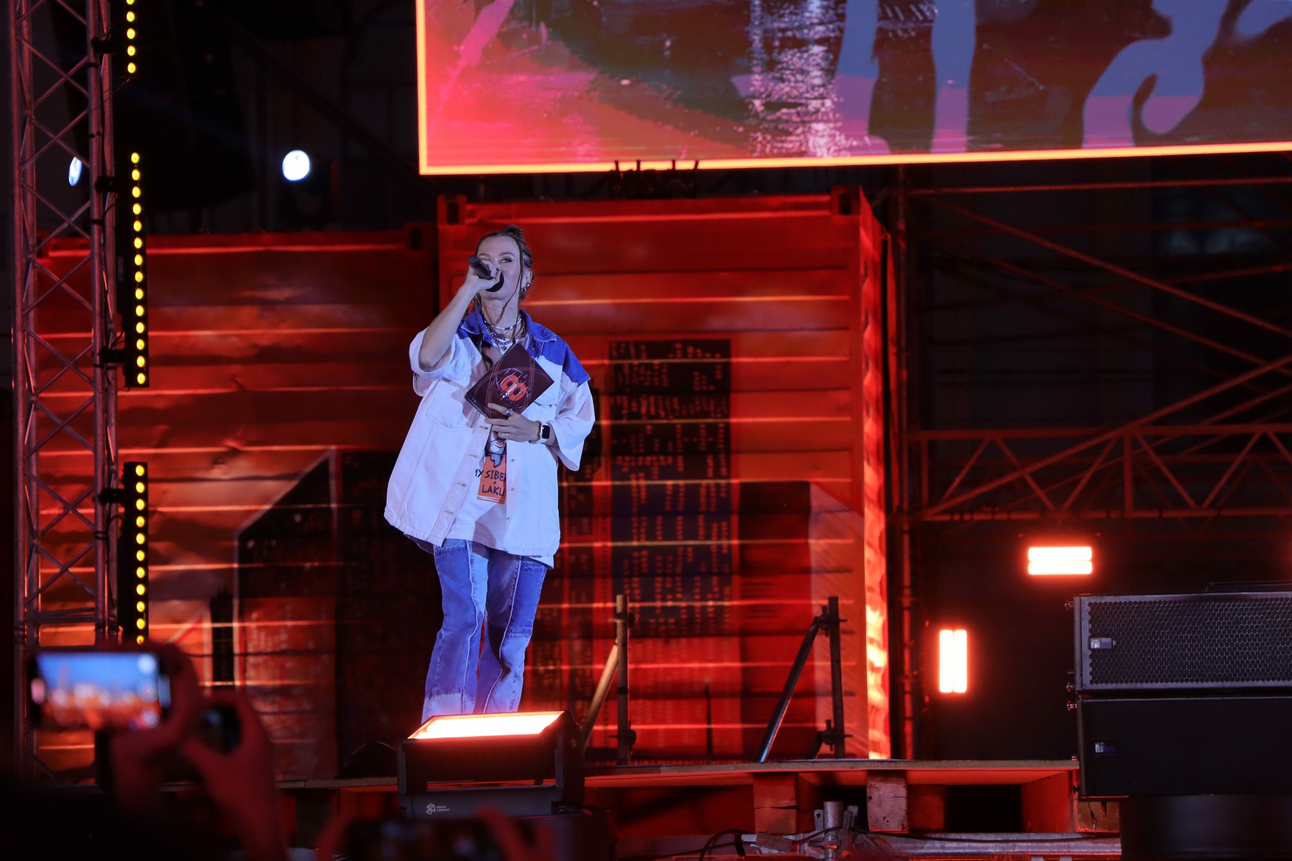 Фестиваль КАРДО