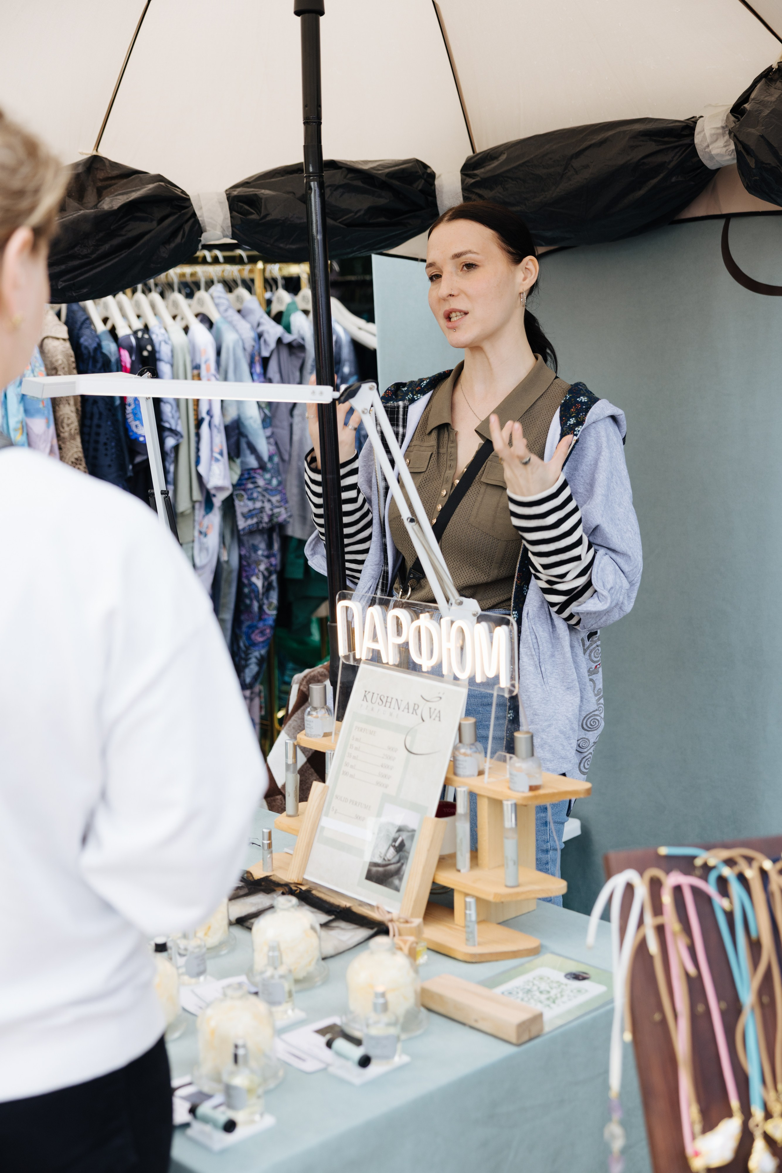 9–10 августа 2025 на Даниловском рынке / День 1 / фото Валерий Белобеев. Фотоотчеты «Ламбада-маркета»