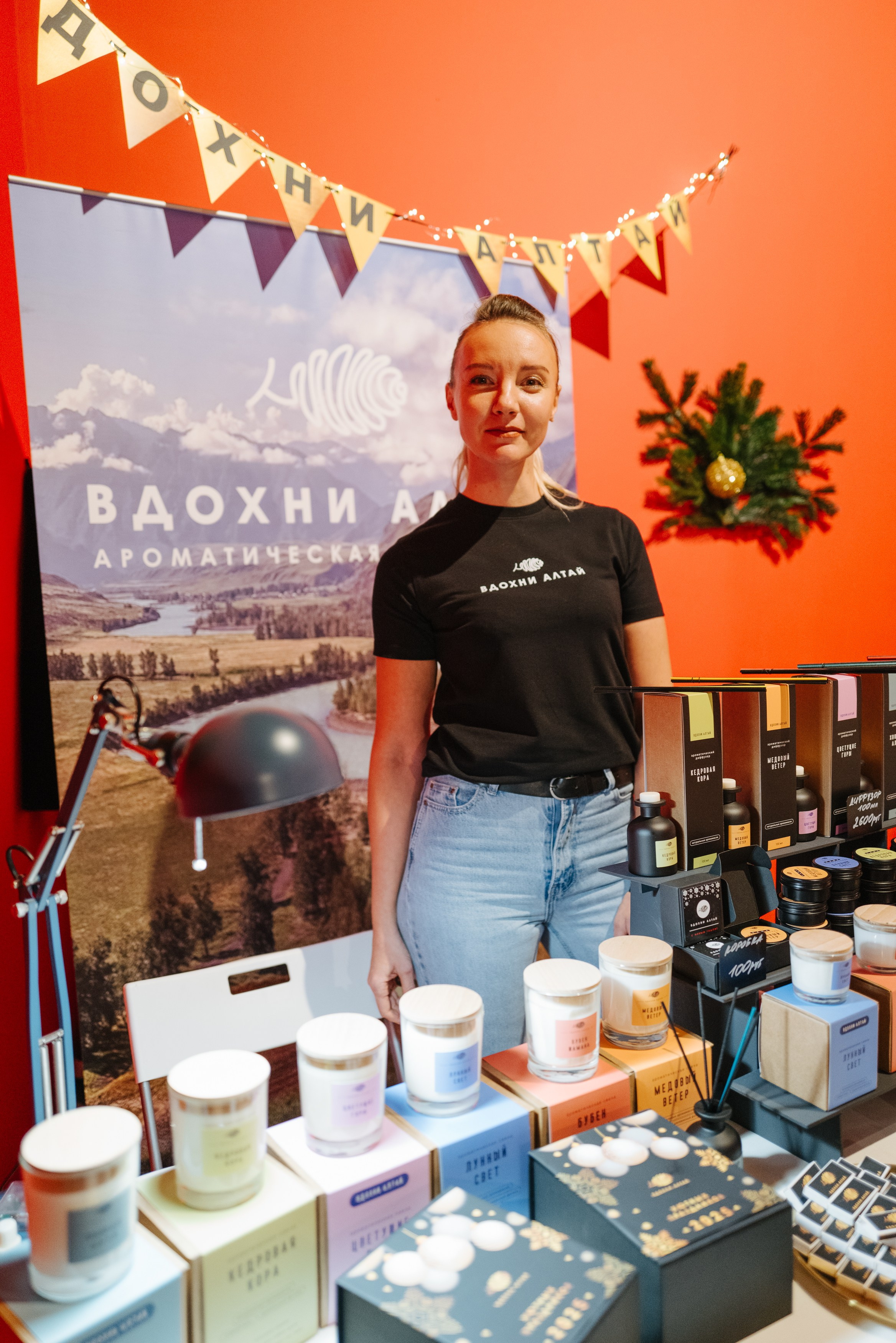 21 декабря 2024 в Типографии Сытина / фото Валерий Белобеев. Фотоотчеты «Ламбада-маркета»