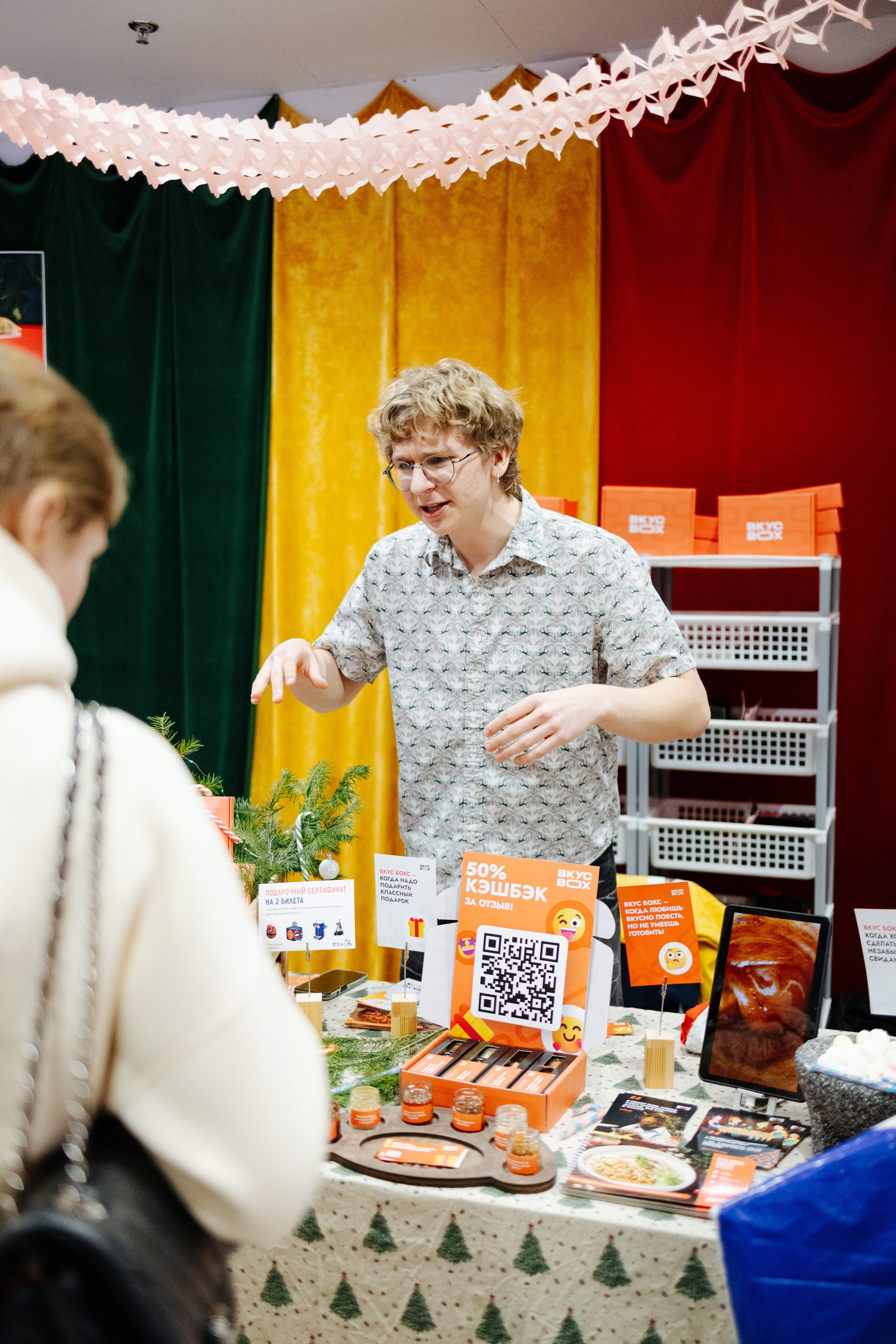 27–28 декабря 2025 Pop-up в Lotte Plaza / фото Валерий Белобеев. Фотоотчеты «Ламбада-маркета»