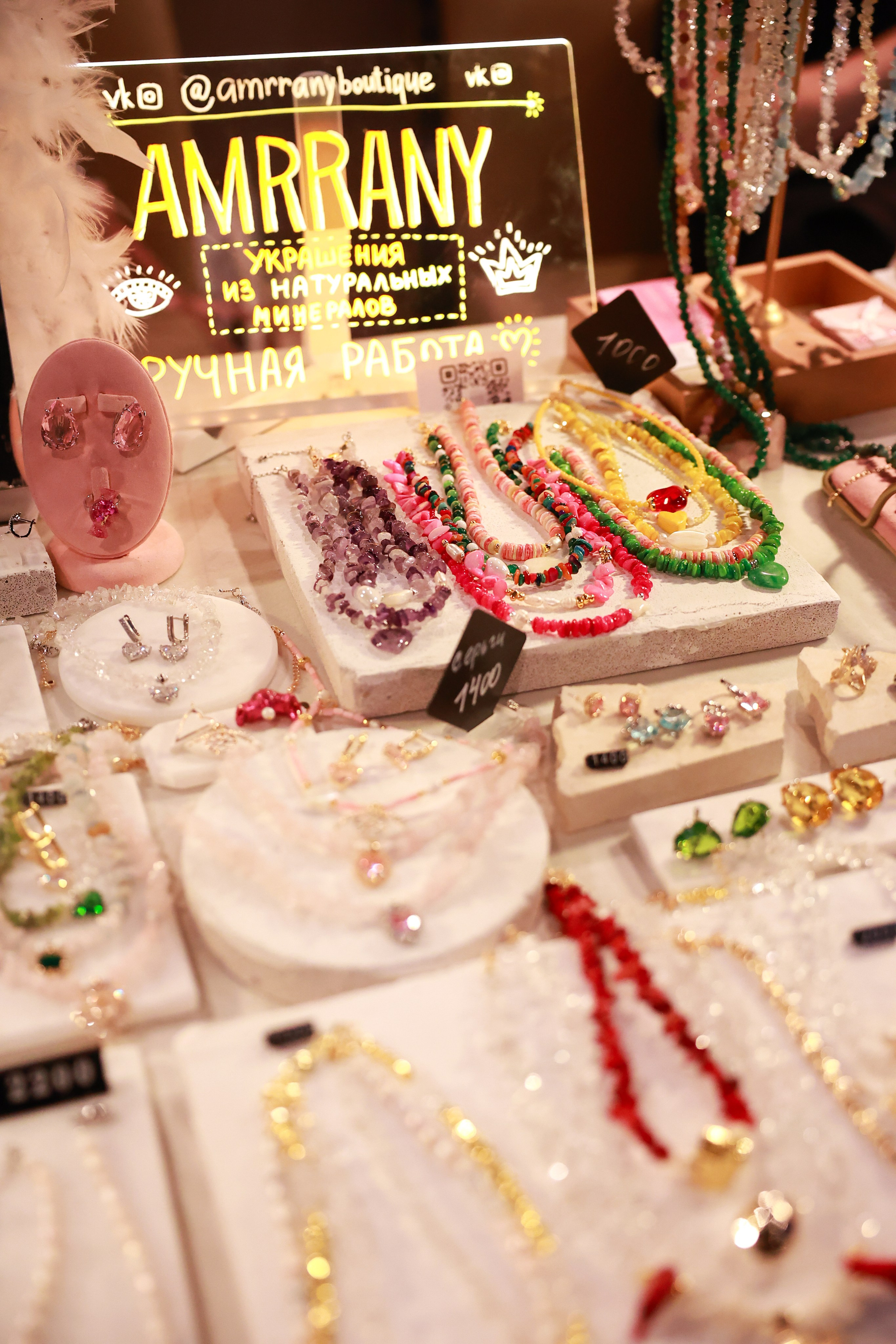 7–8 марта 2025 в пространстве «Три вокзала. Депо» / День 1 / фото Саша Жукова. Фотоотчеты «Ламбада-маркета»