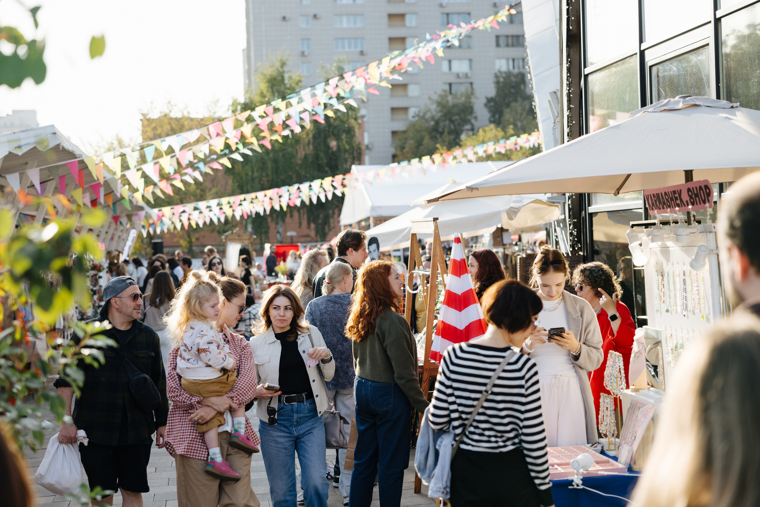13–14 сентября 2025 на Даниловском рынке / День 2 / фото Валерий Белобеев. Фотоотчеты «Ламбада-маркета»