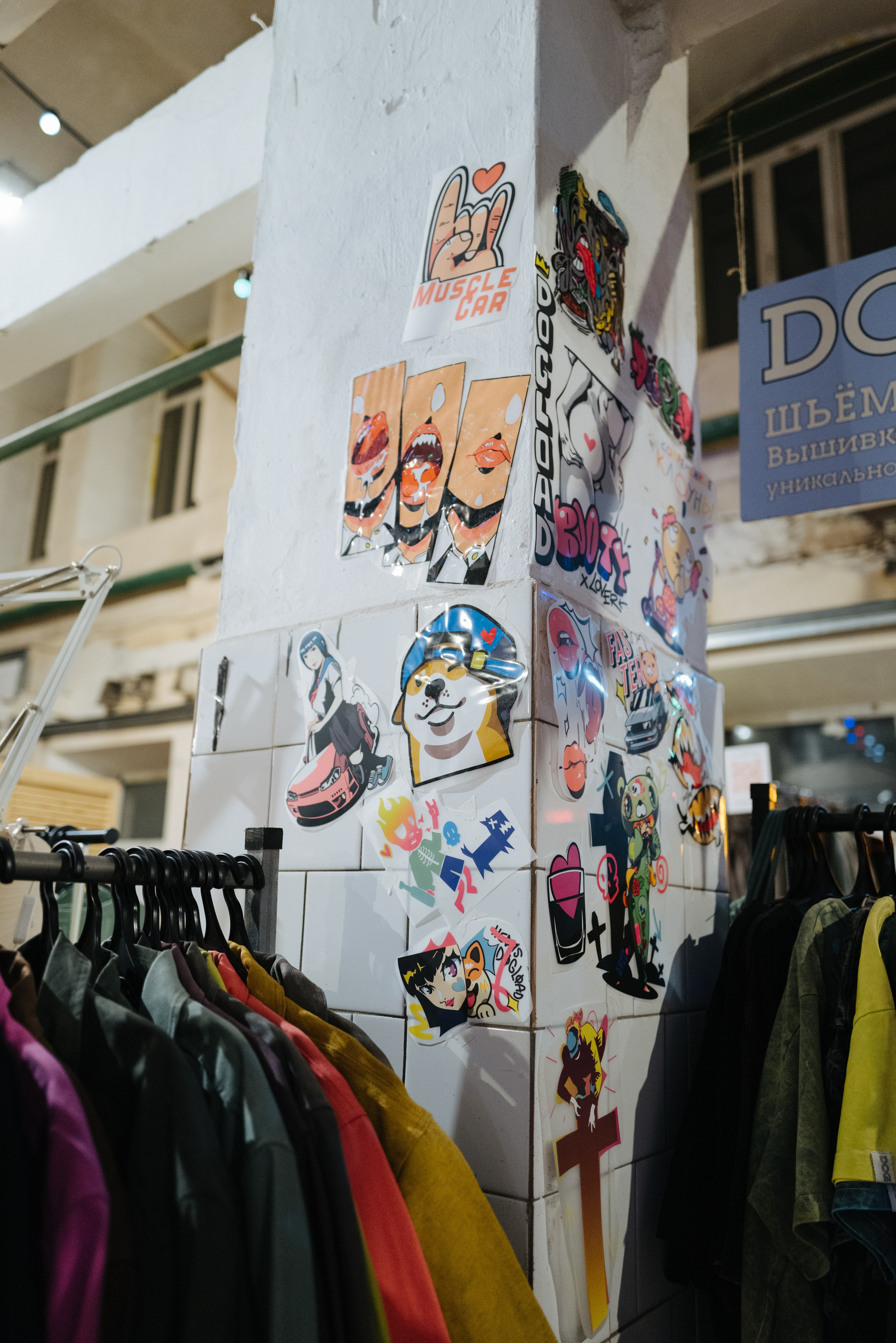 16 ноября 2024 в пространстве «Кристалл» / фото Валерий Белобеев. Фотоотчеты «Ламбада-маркета»