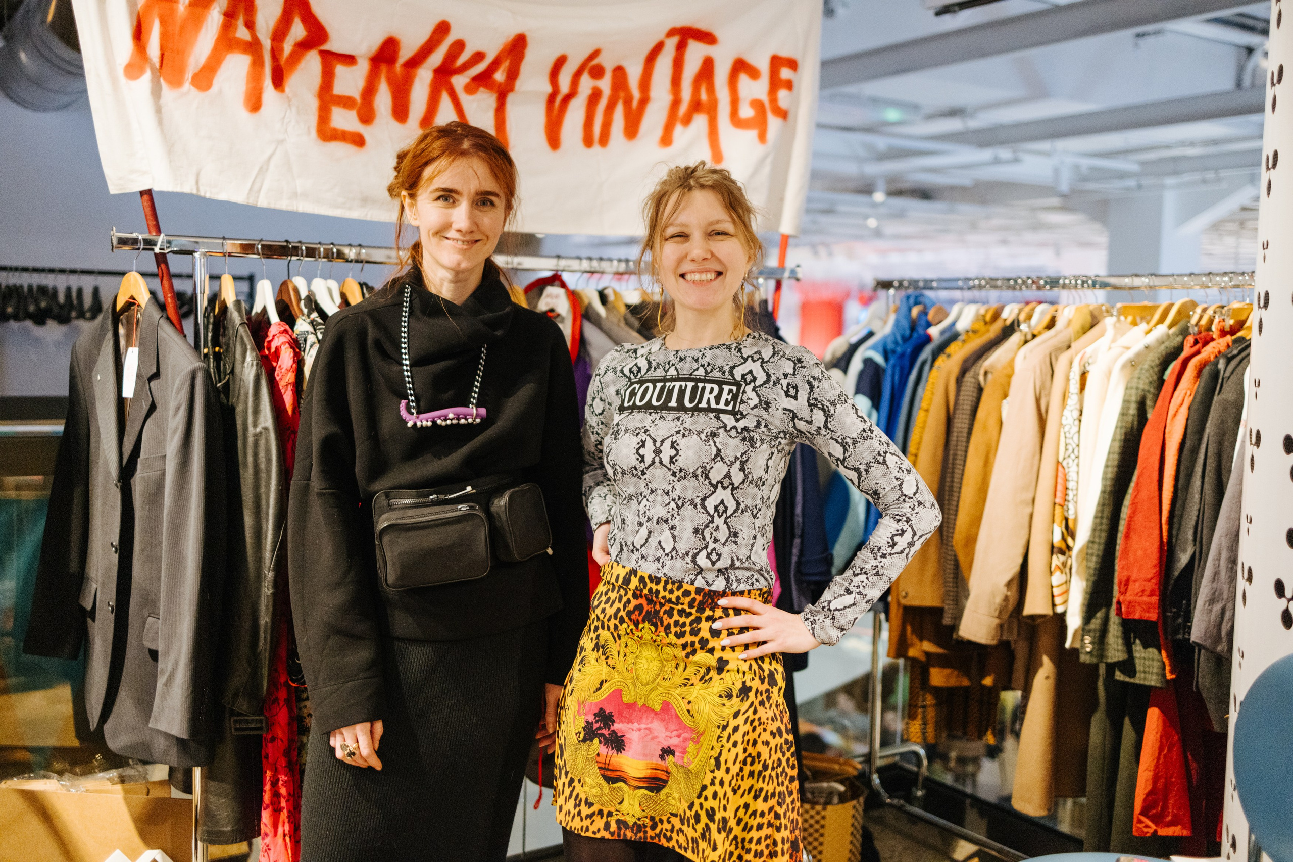 2–3 марта 2024 в пространстве «Три вокзала. Депо» / День 1 / фото Валерий Белобеев. Фотоотчеты «Ламбада-маркета»