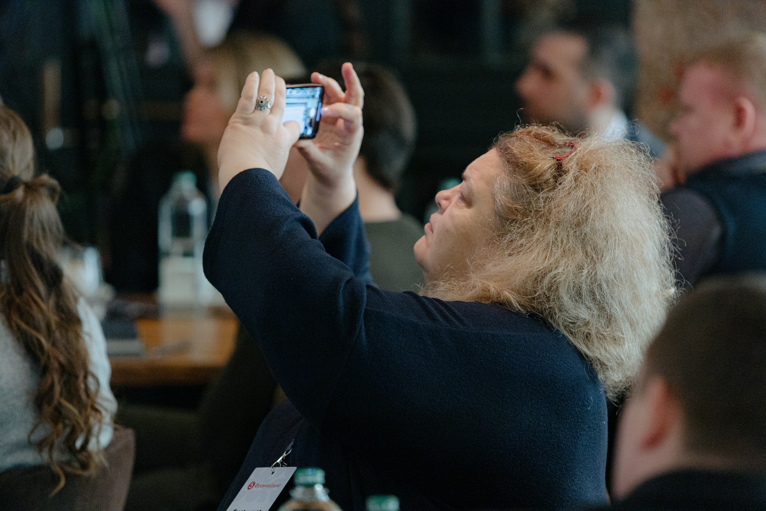 Мини конференция Пятерочка. LEVORIGINAL