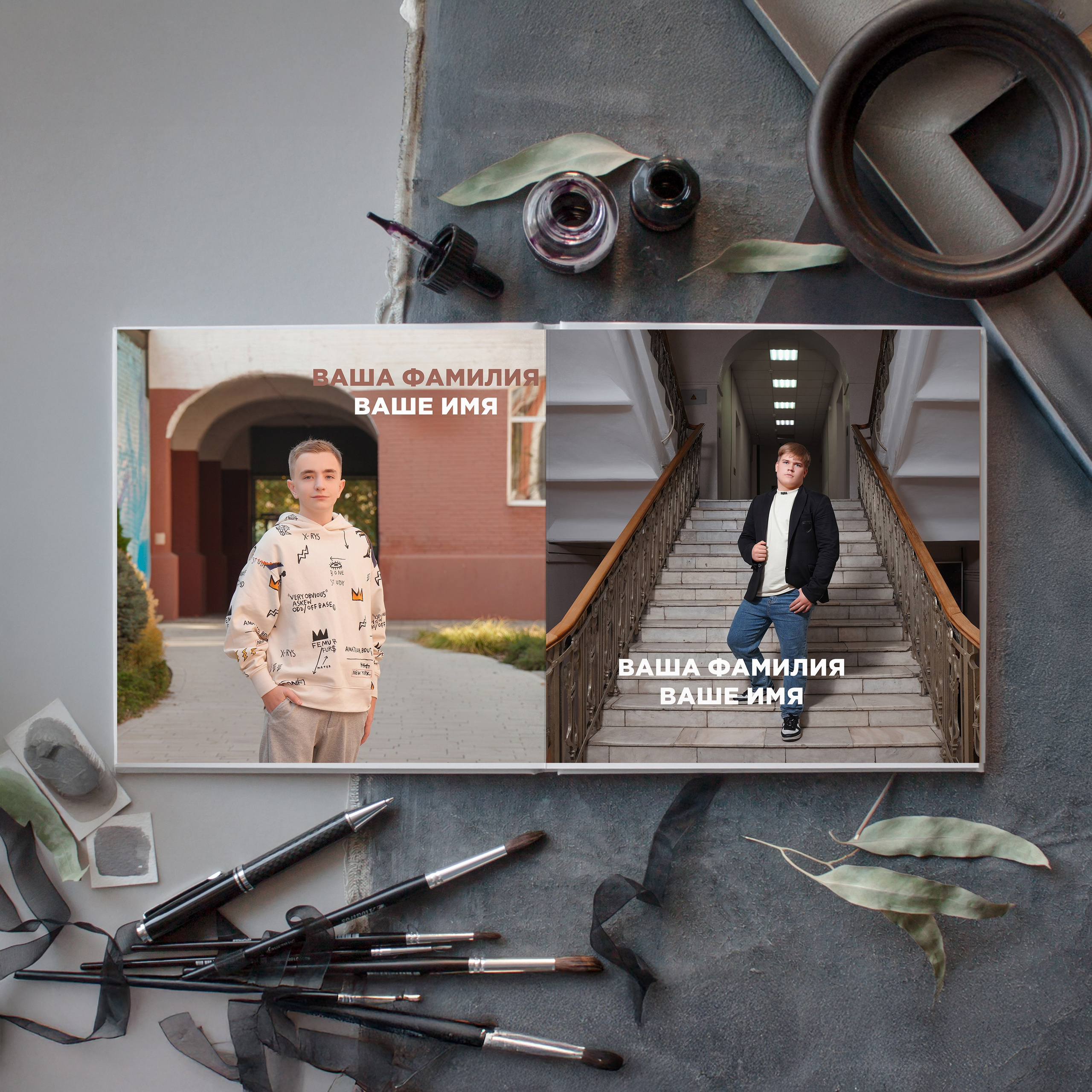 WES АНДЕРСОН 5000. Красивый выпускной альбом в Краснодаре