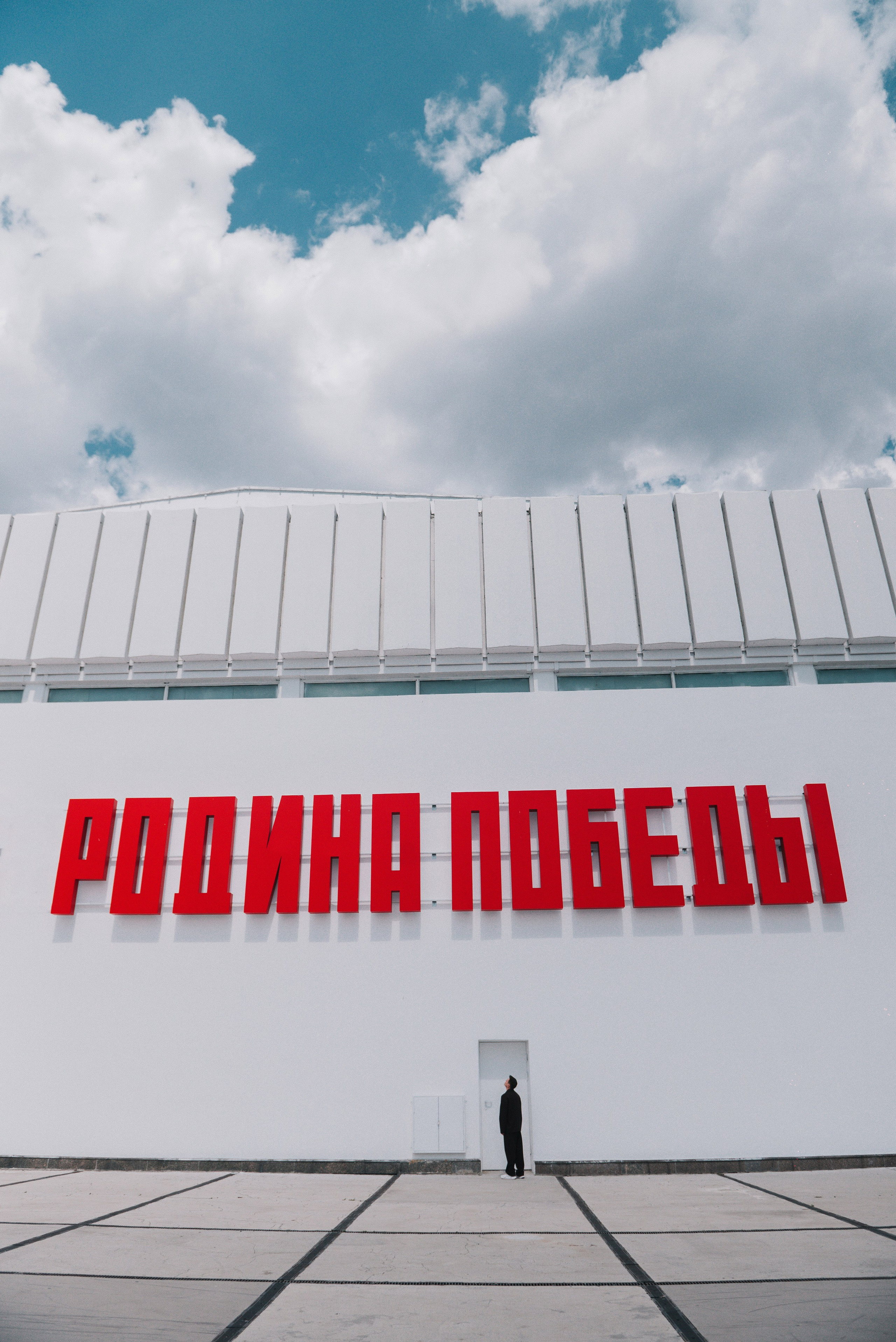 Прогулочные съемки. Творческий фотограф в Волгограде