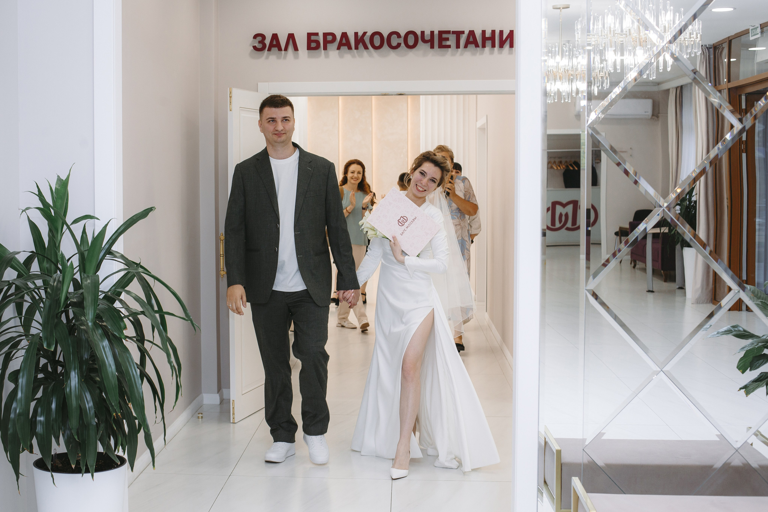 Игорь и Мария. Свадебный фотограф Александр Абрамов в Москве и Зеленограде