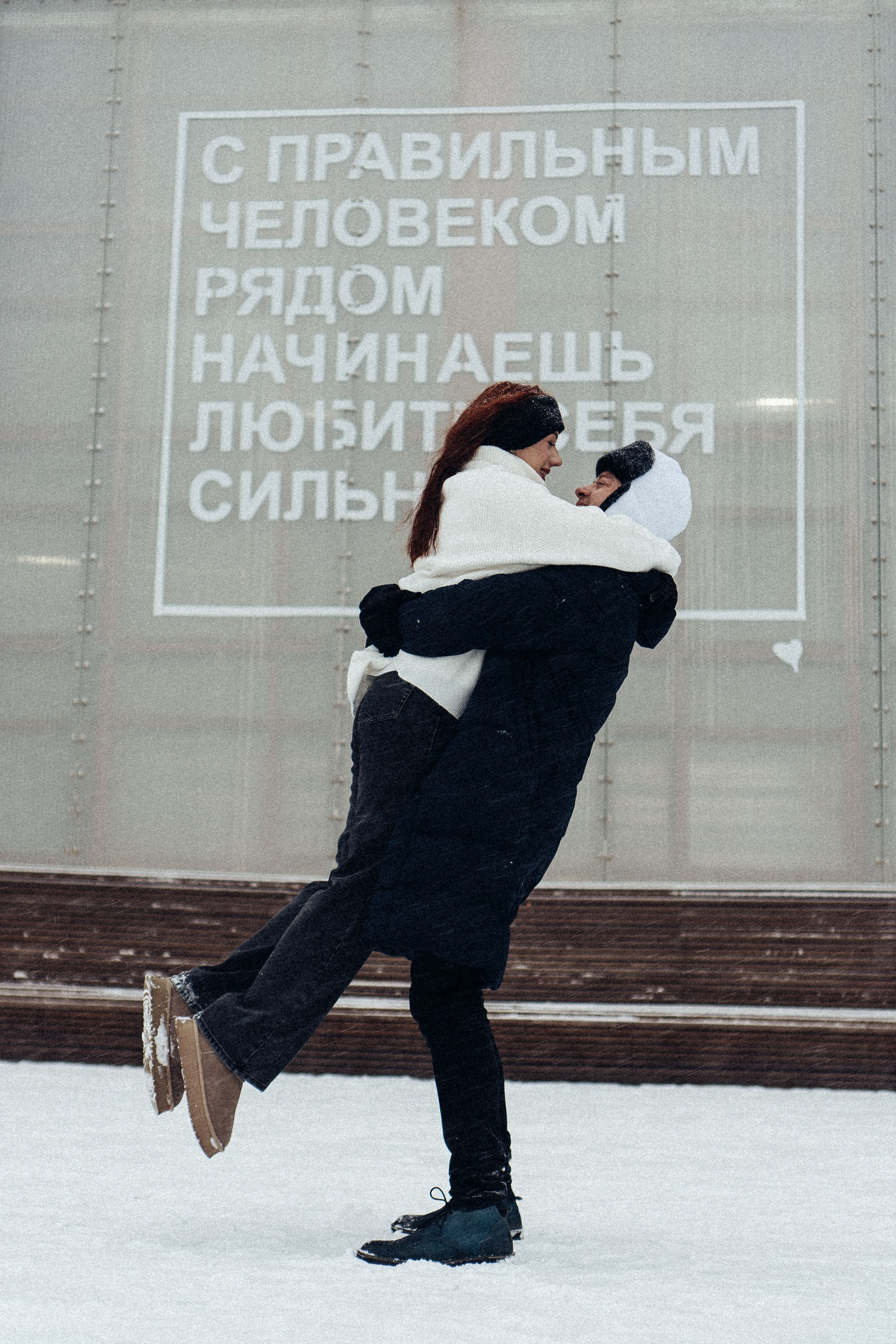 КАТОК СЕВКАБЕЛЬ. Профессиональный фотограф, Санкт-Петербург — Виктория Богомолова