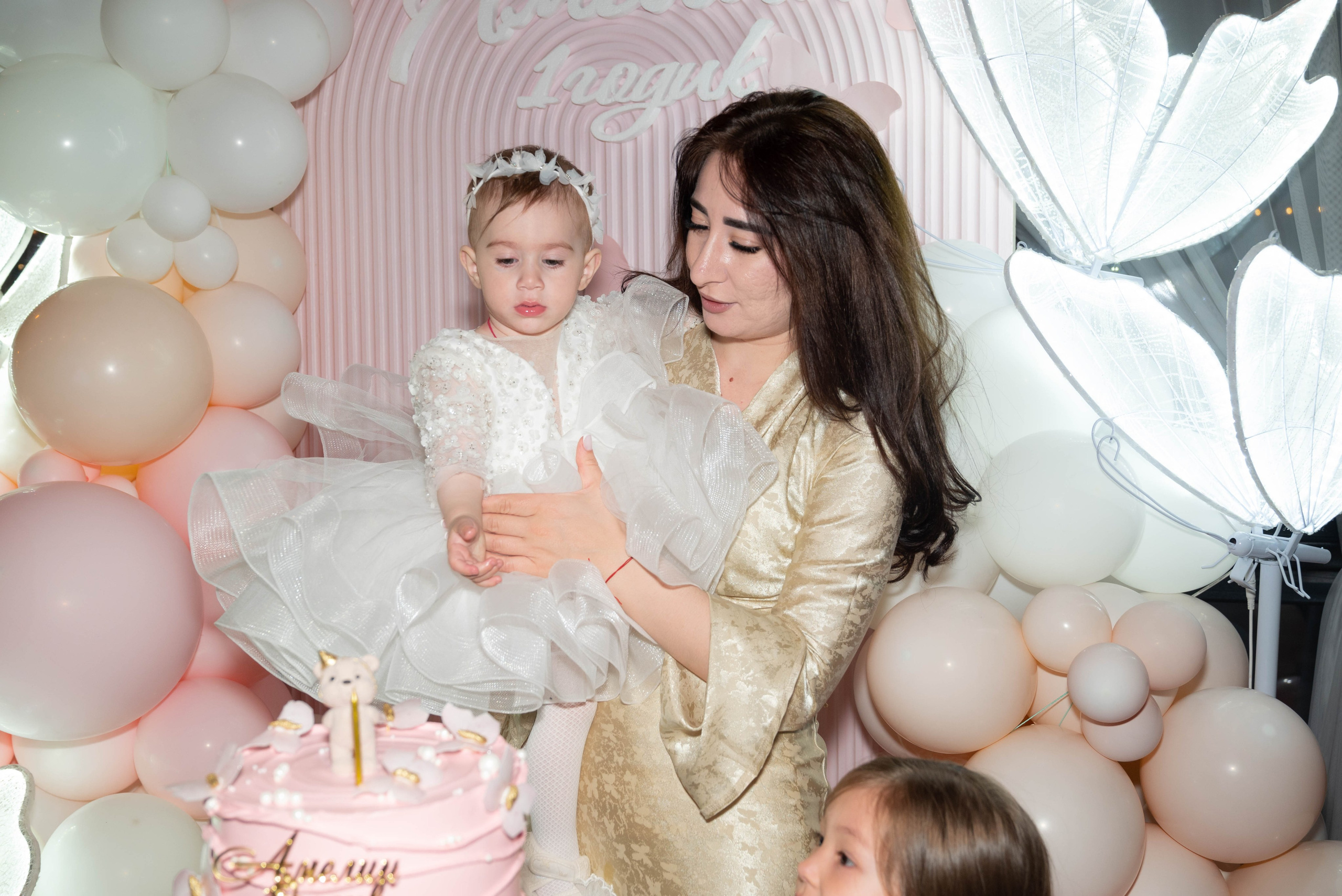 Мероприятия (детские). Главная