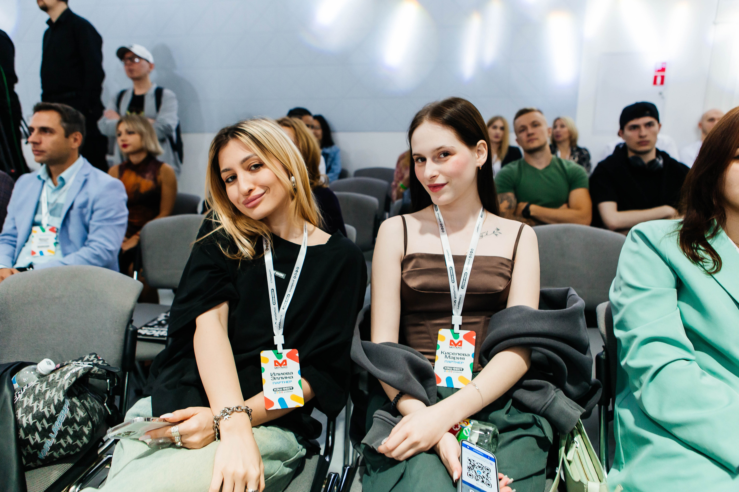 PRODAMUS | CASH FEST. Фотограф Абакумова Анастасия