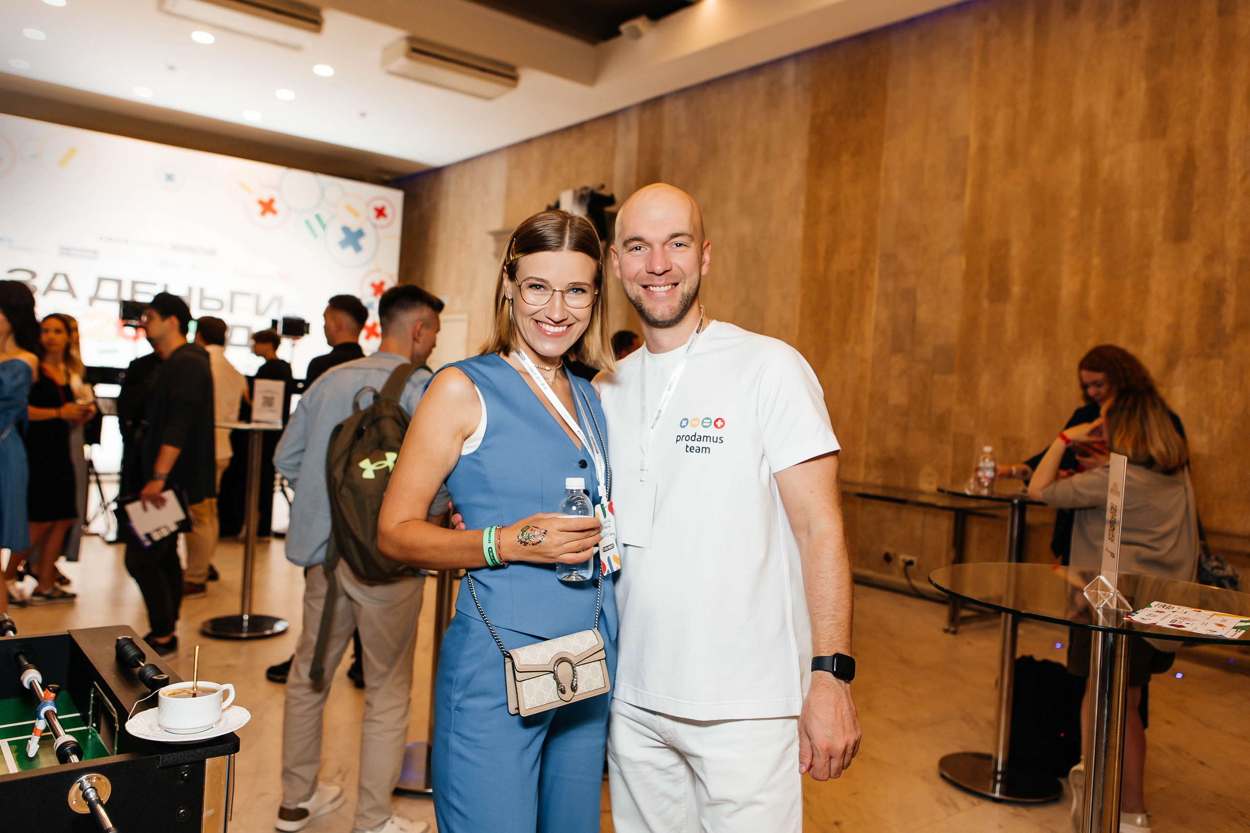 PRODAMUS | CASH FEST. Фотограф Абакумова Анастасия