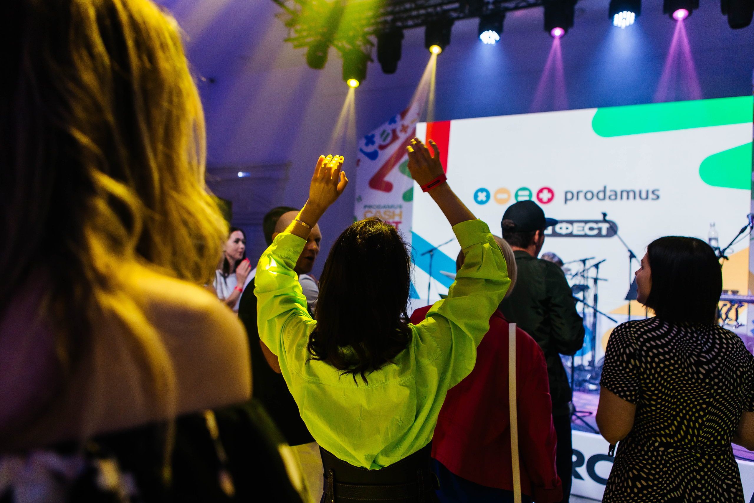 PRODAMUS | CASH FEST. Фотограф Абакумова Анастасия