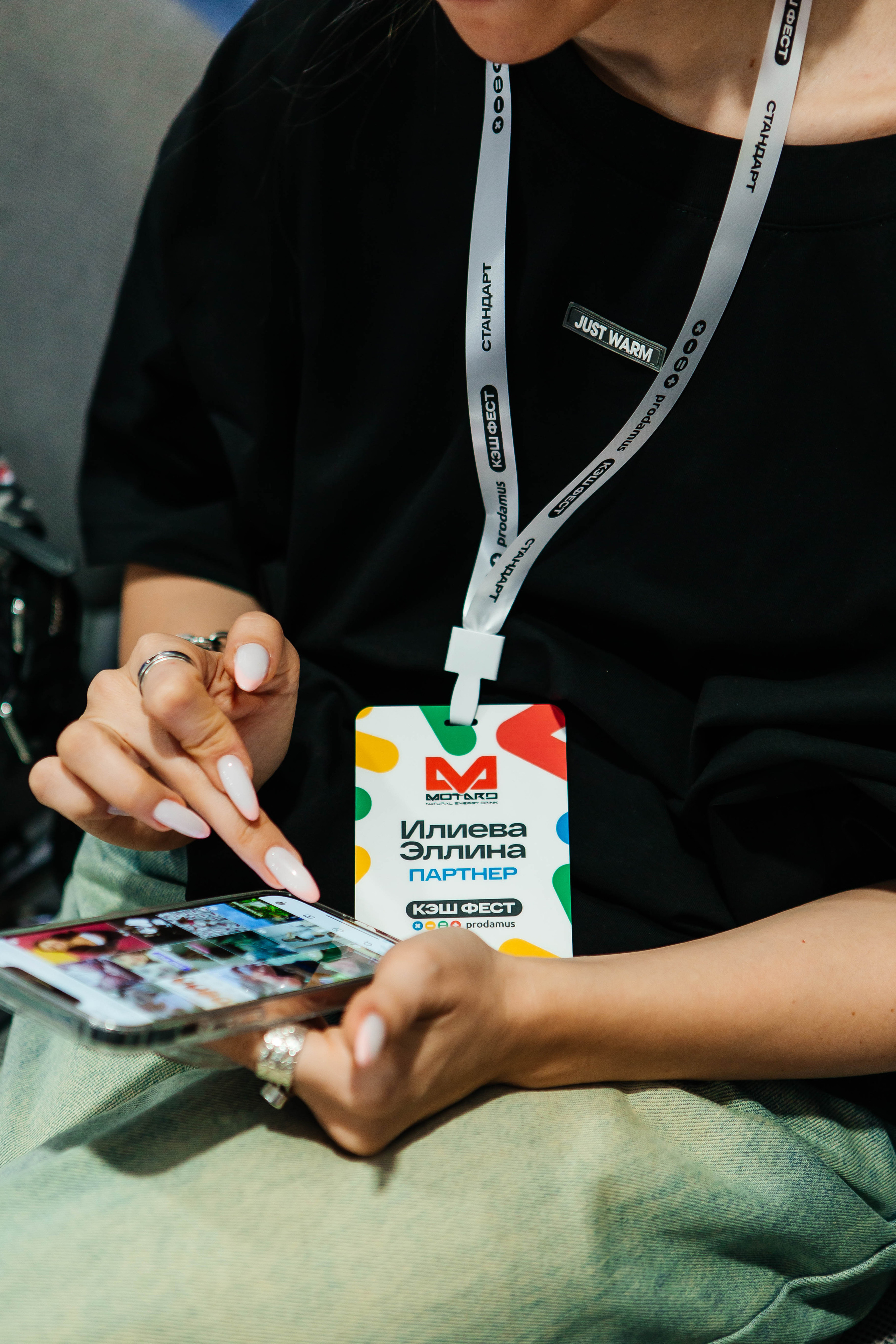 PRODAMUS | CASH FEST. Фотограф Абакумова Анастасия