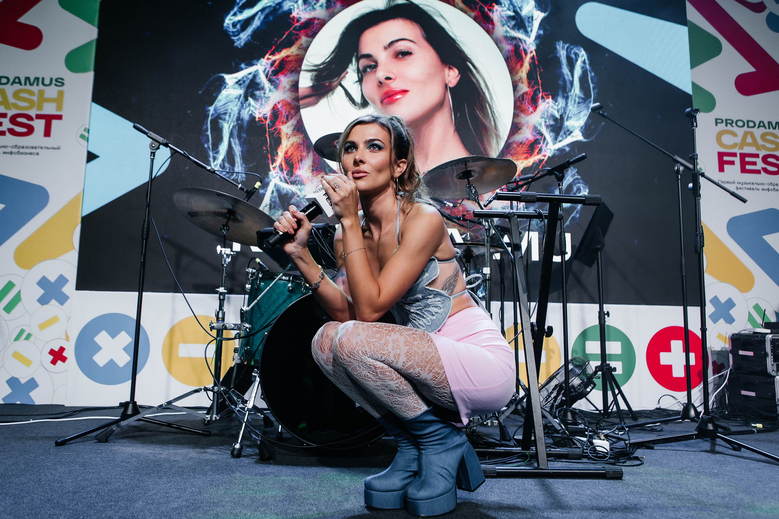 PRODAMUS | CASH FEST. Фотограф Абакумова Анастасия