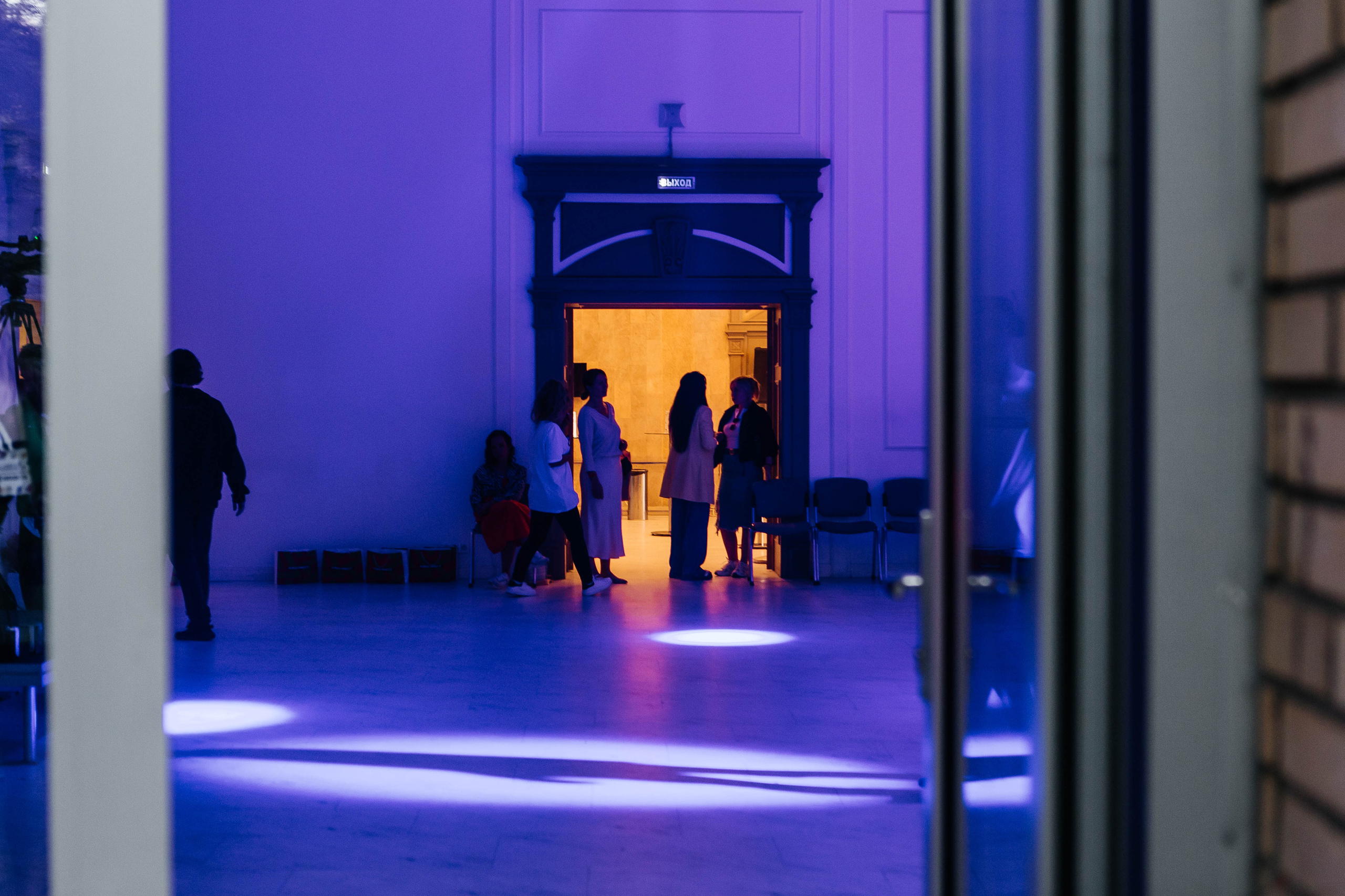 PRODAMUS | CASH FEST. Фотограф Абакумова Анастасия