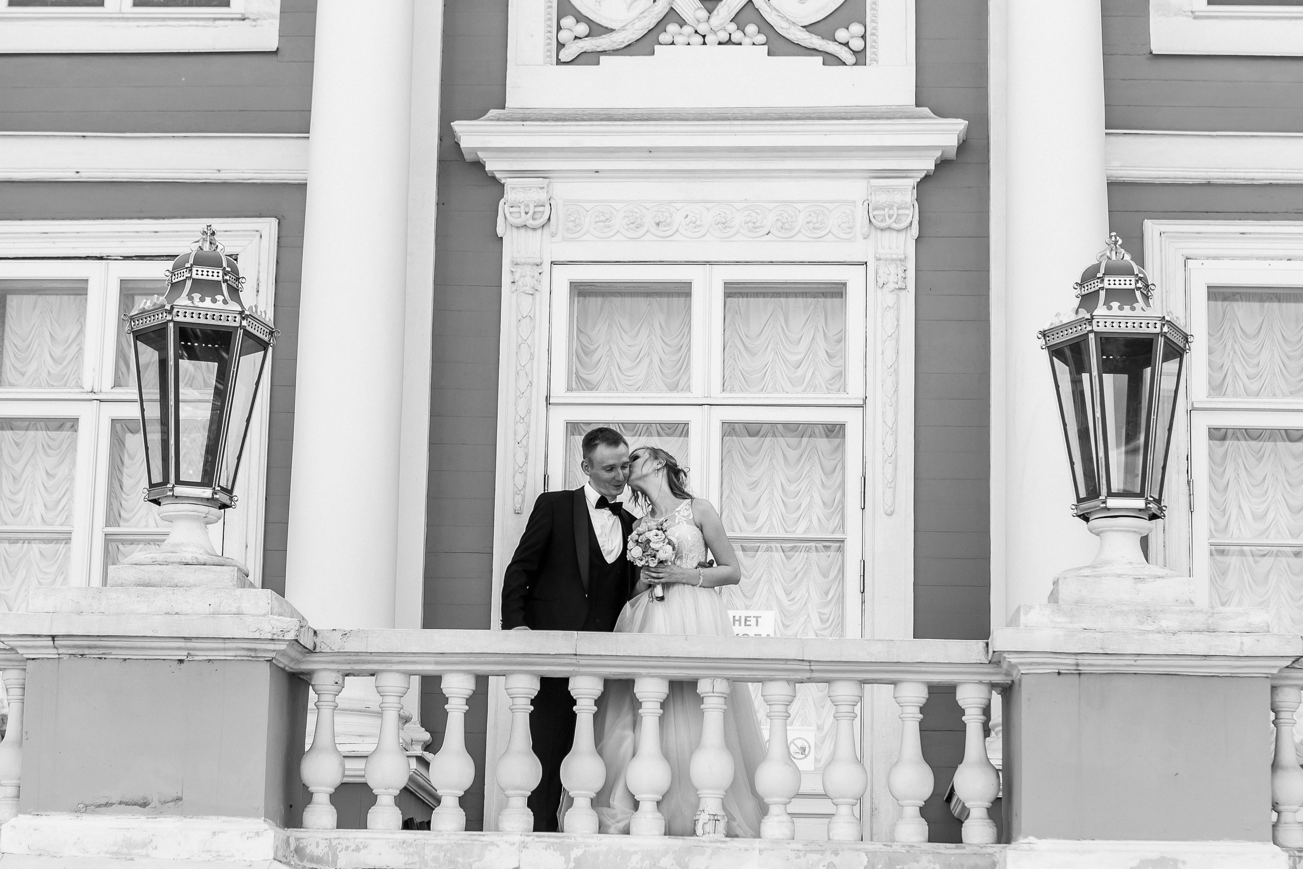 Андрей & Виктория. Фотограф Абакумова Анастасия