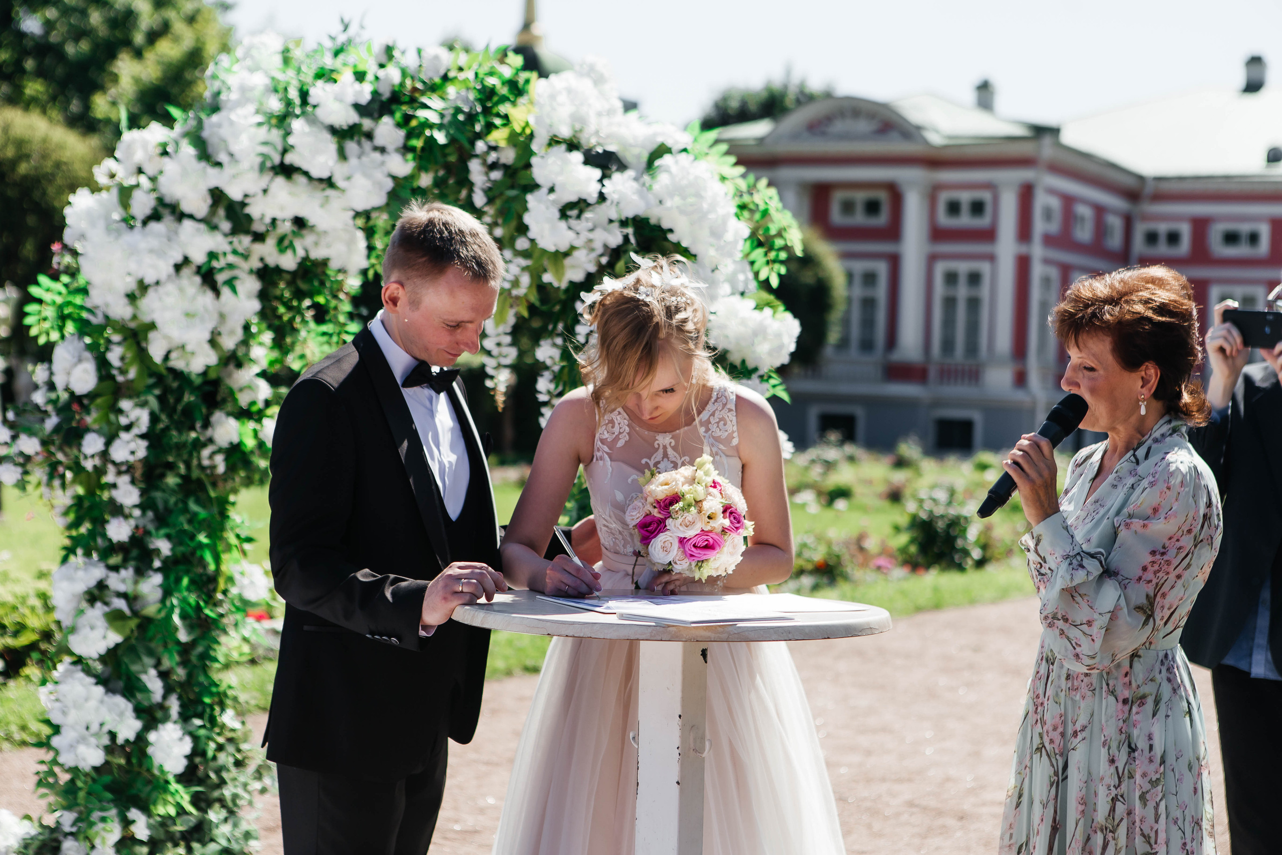 Андрей & Виктория. Фотограф Абакумова Анастасия