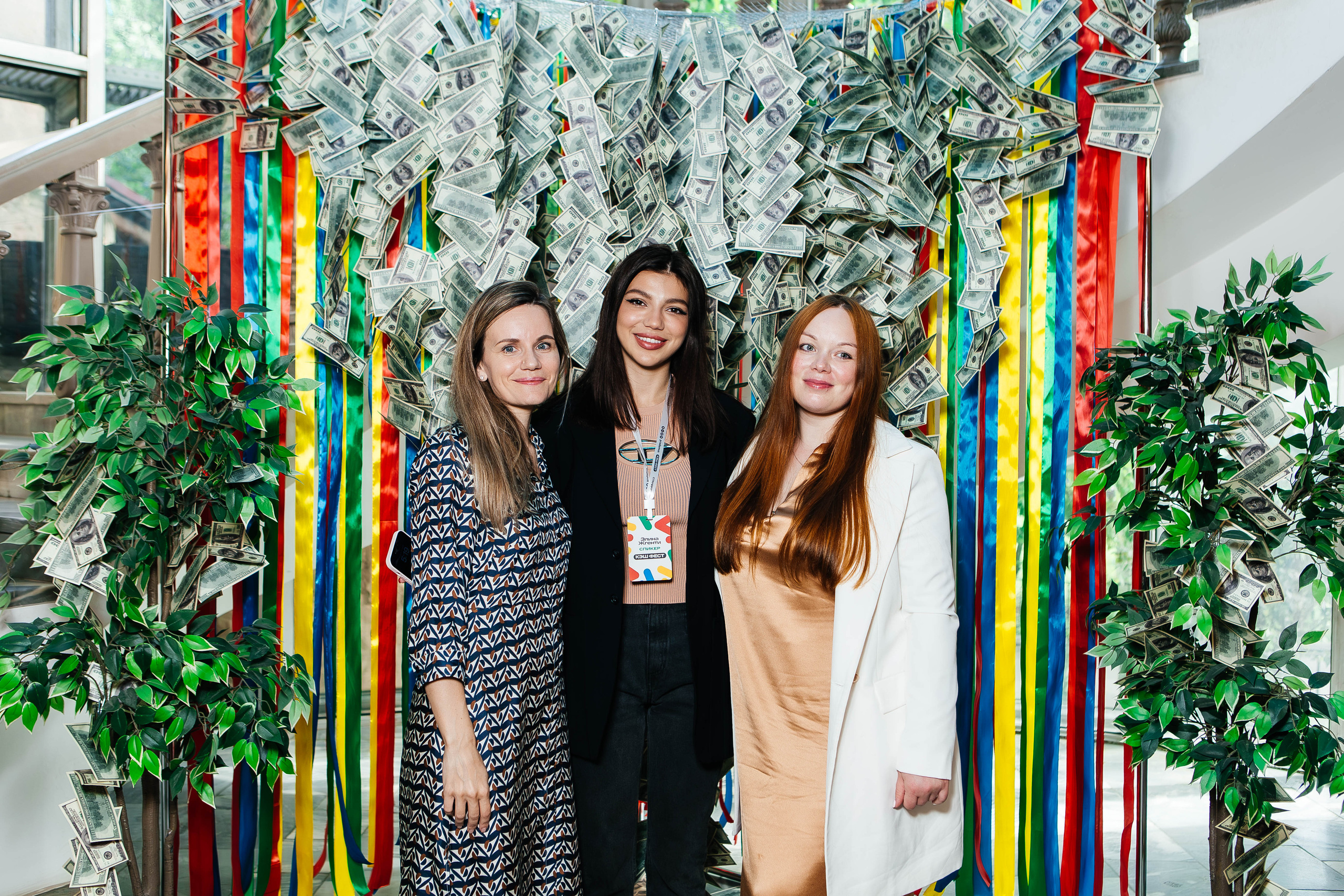 PRODAMUS | CASH FEST. Фотограф Абакумова Анастасия