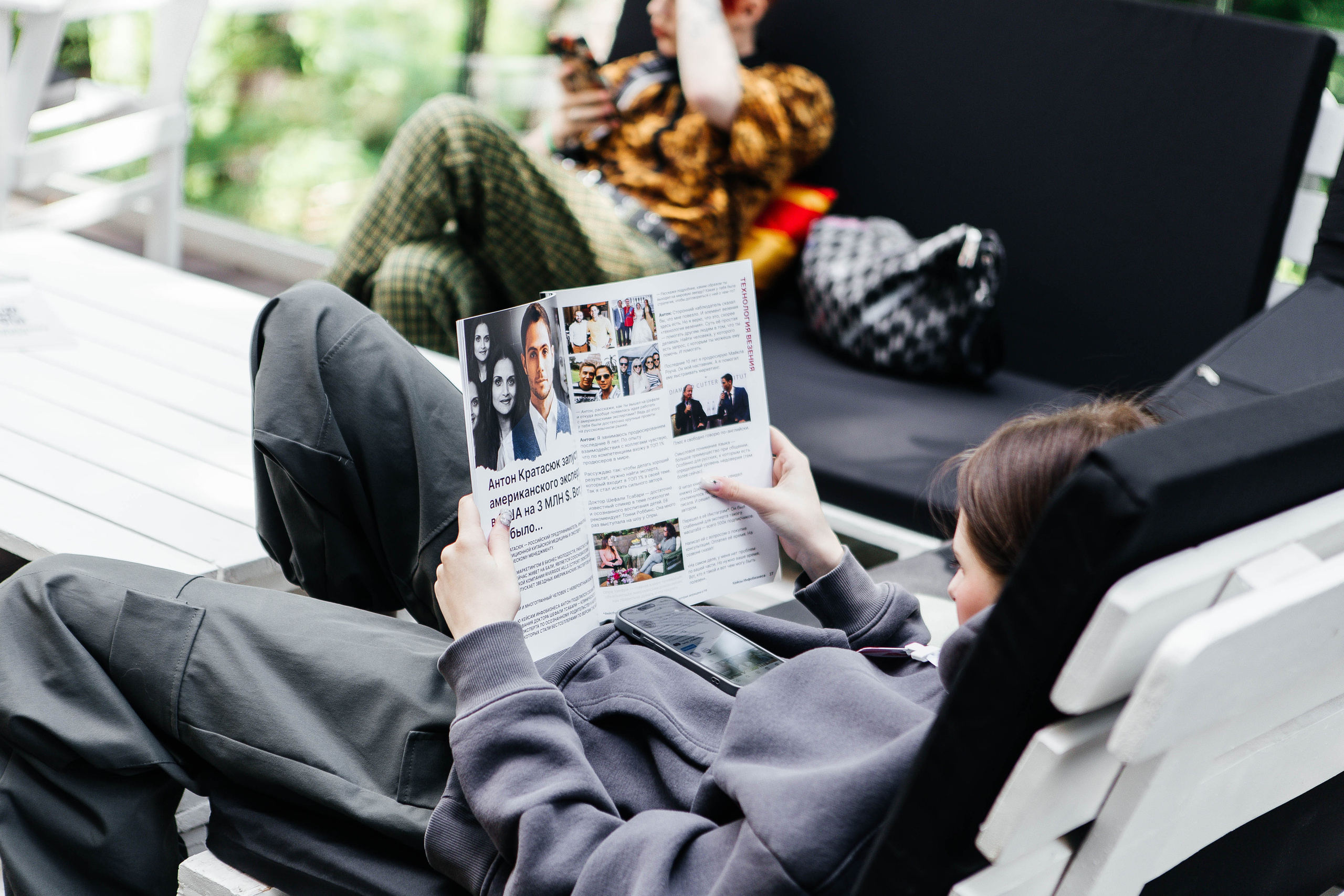 PRODAMUS | CASH FEST. Фотограф Абакумова Анастасия