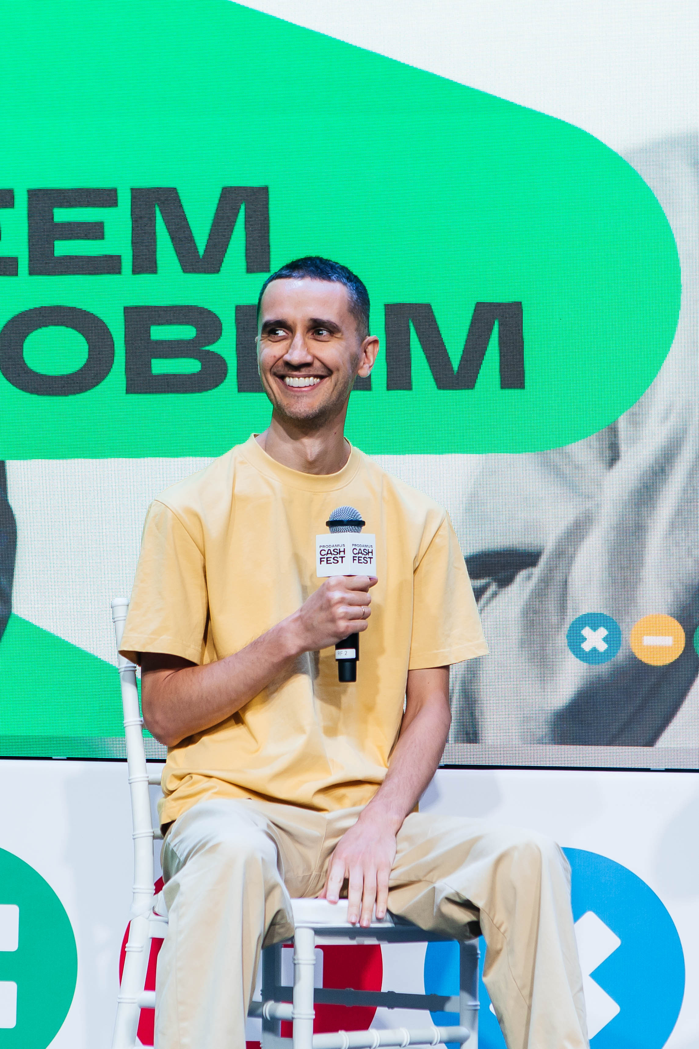 PRODAMUS | CASH FEST. Фотограф Абакумова Анастасия