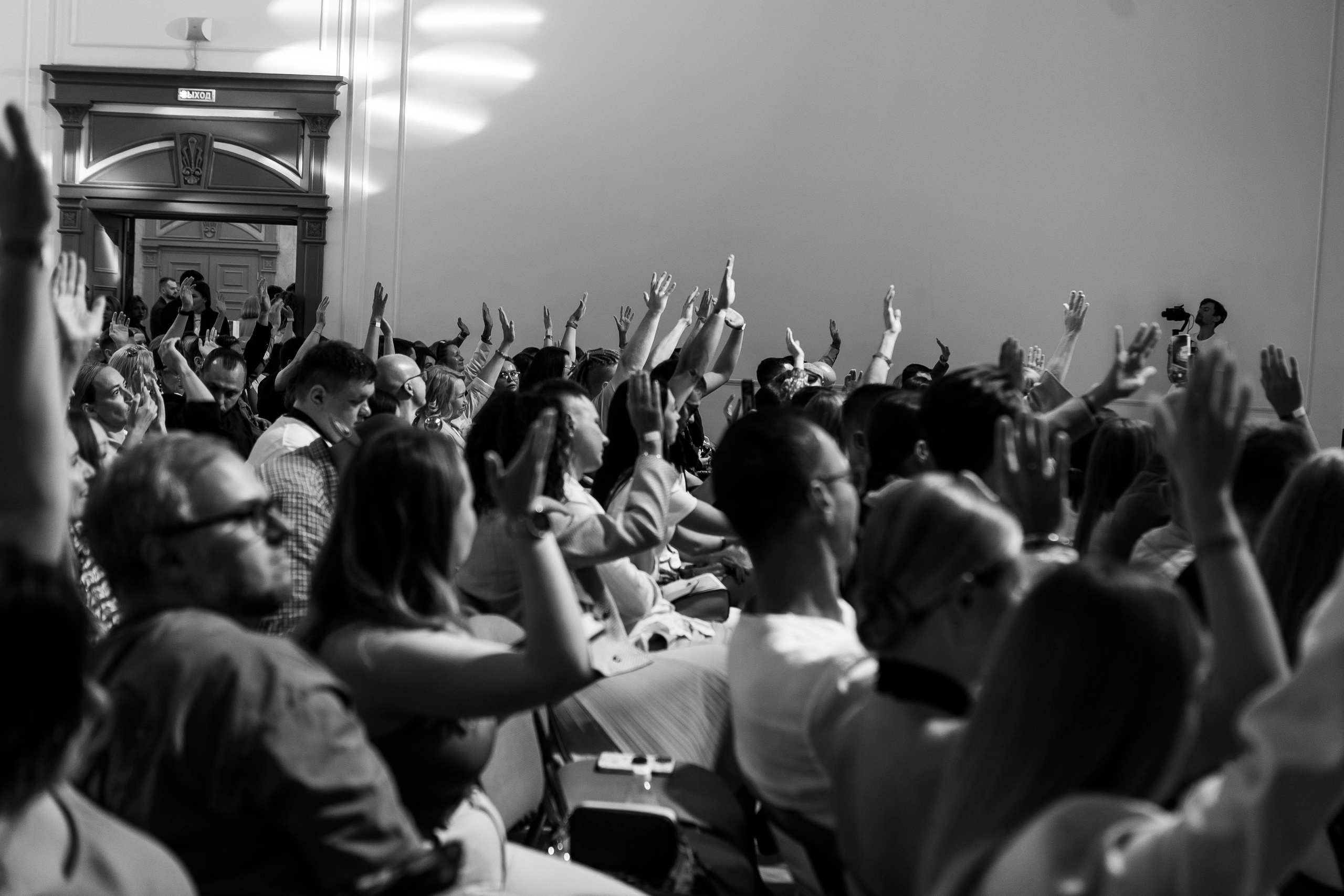 PRODAMUS | CASH FEST. Фотограф Абакумова Анастасия