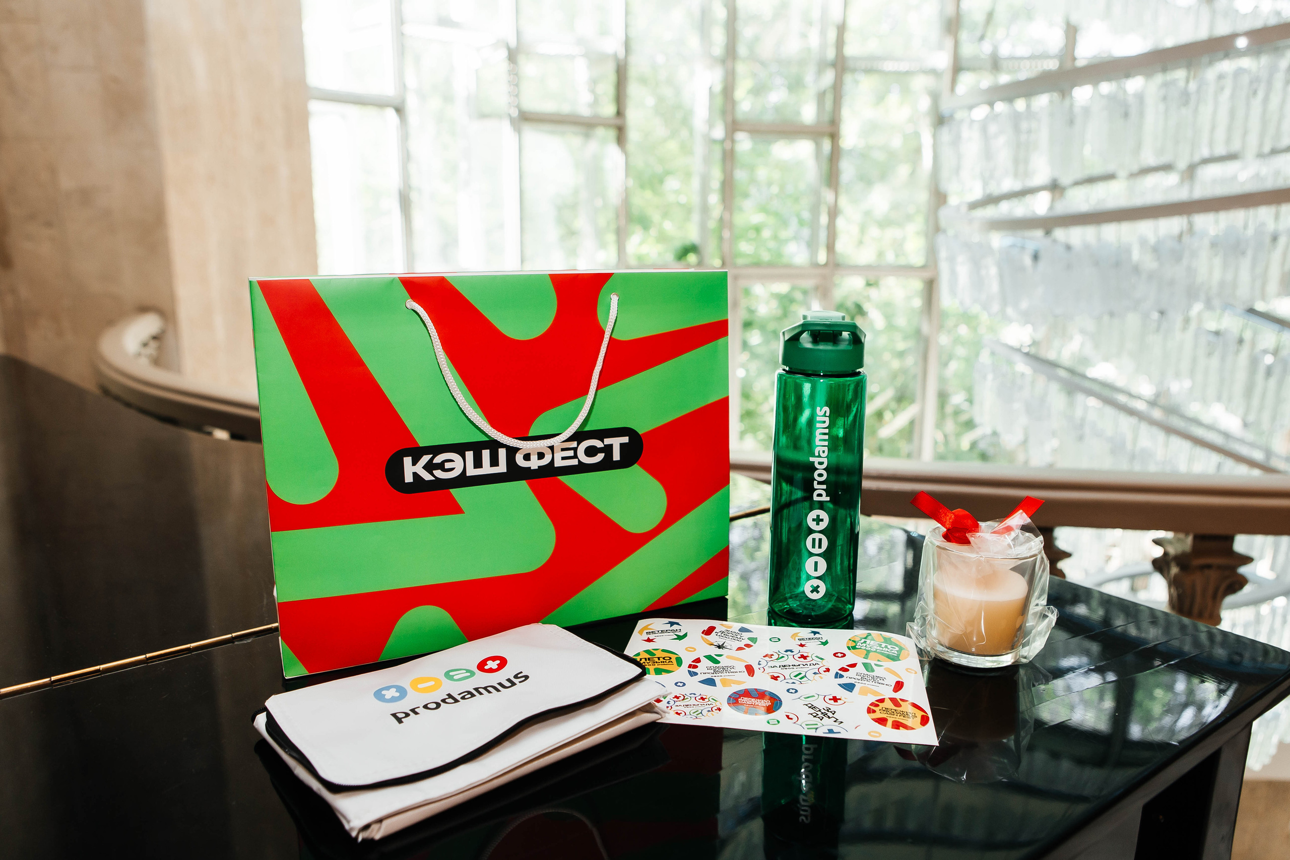 PRODAMUS | CASH FEST. Фотограф Абакумова Анастасия