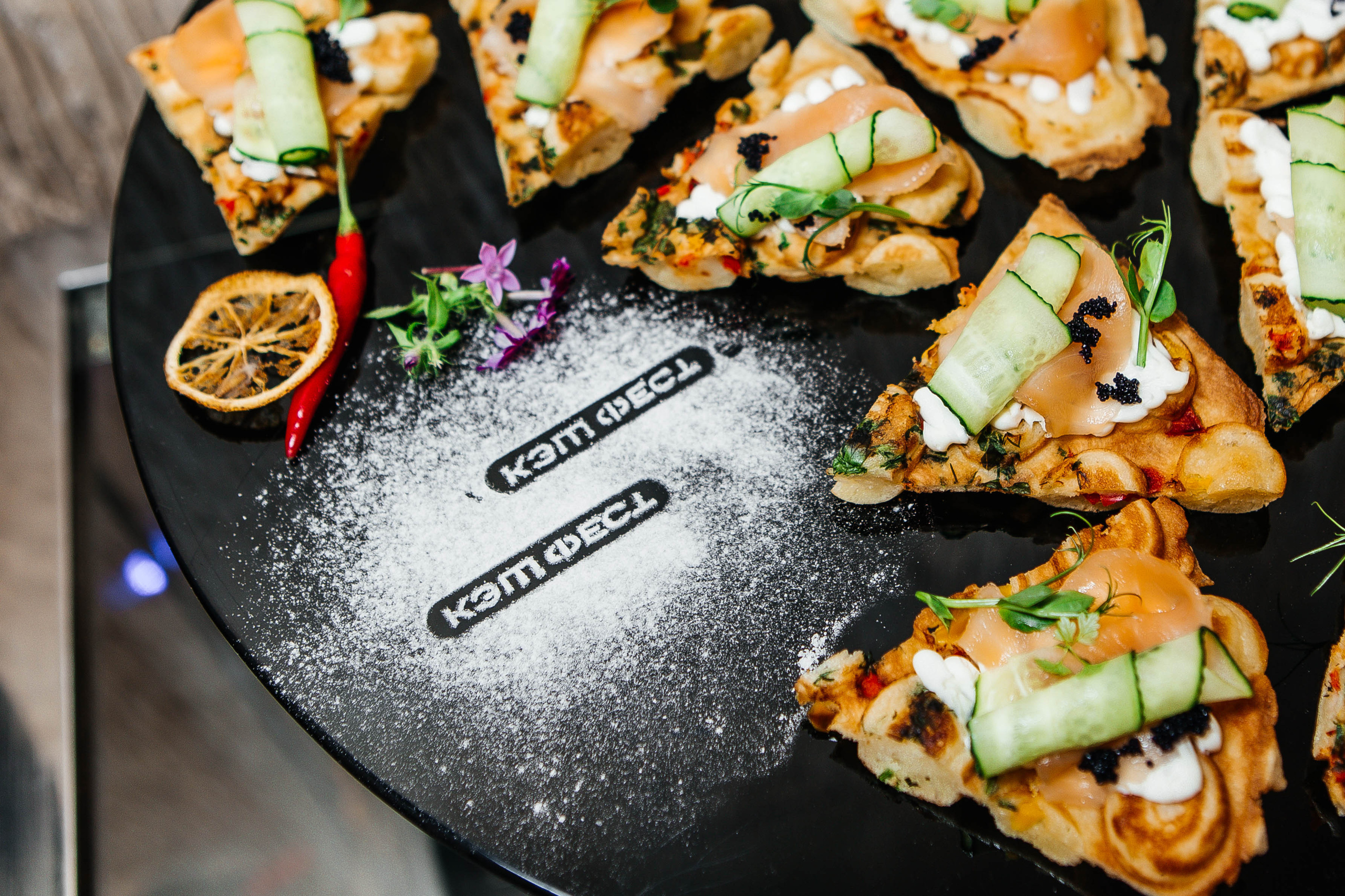 PRODAMUS | CASH FEST. Фотограф Абакумова Анастасия