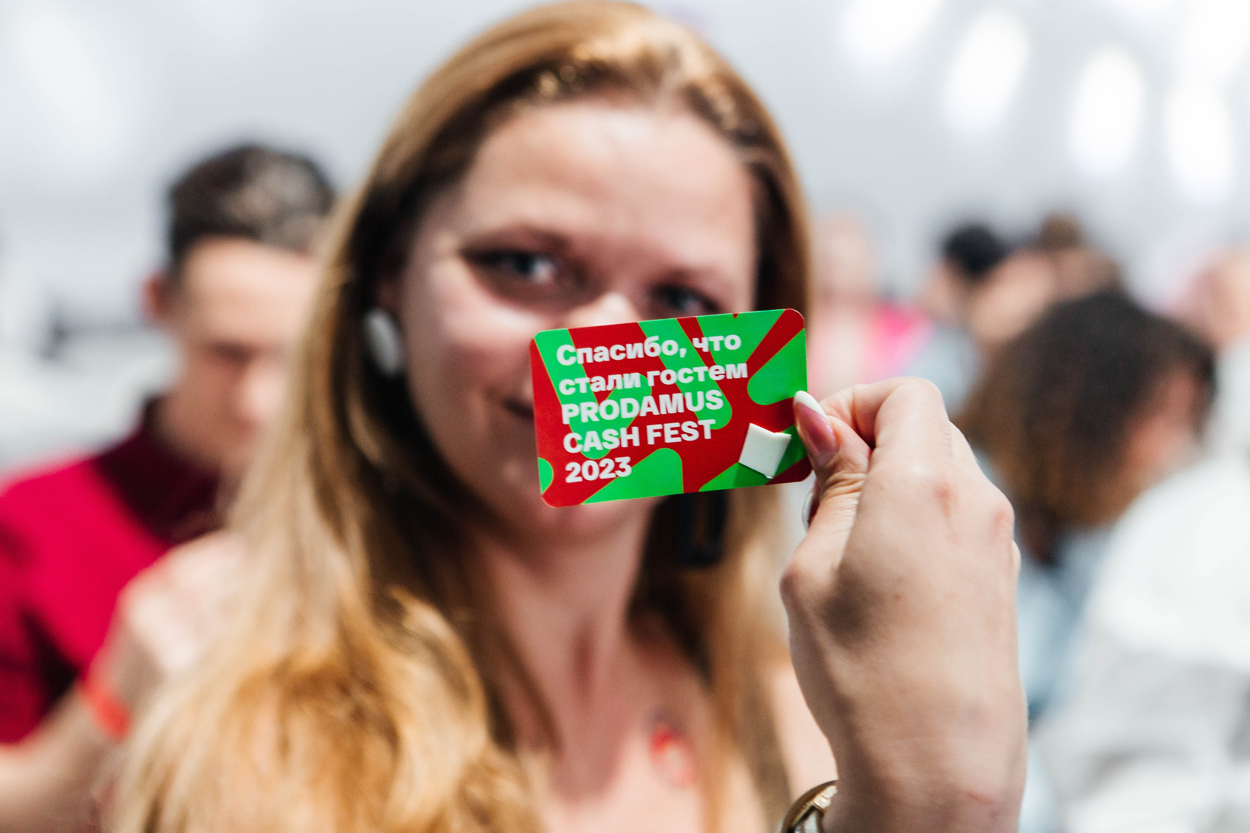 PRODAMUS | CASH FEST. Фотограф Абакумова Анастасия