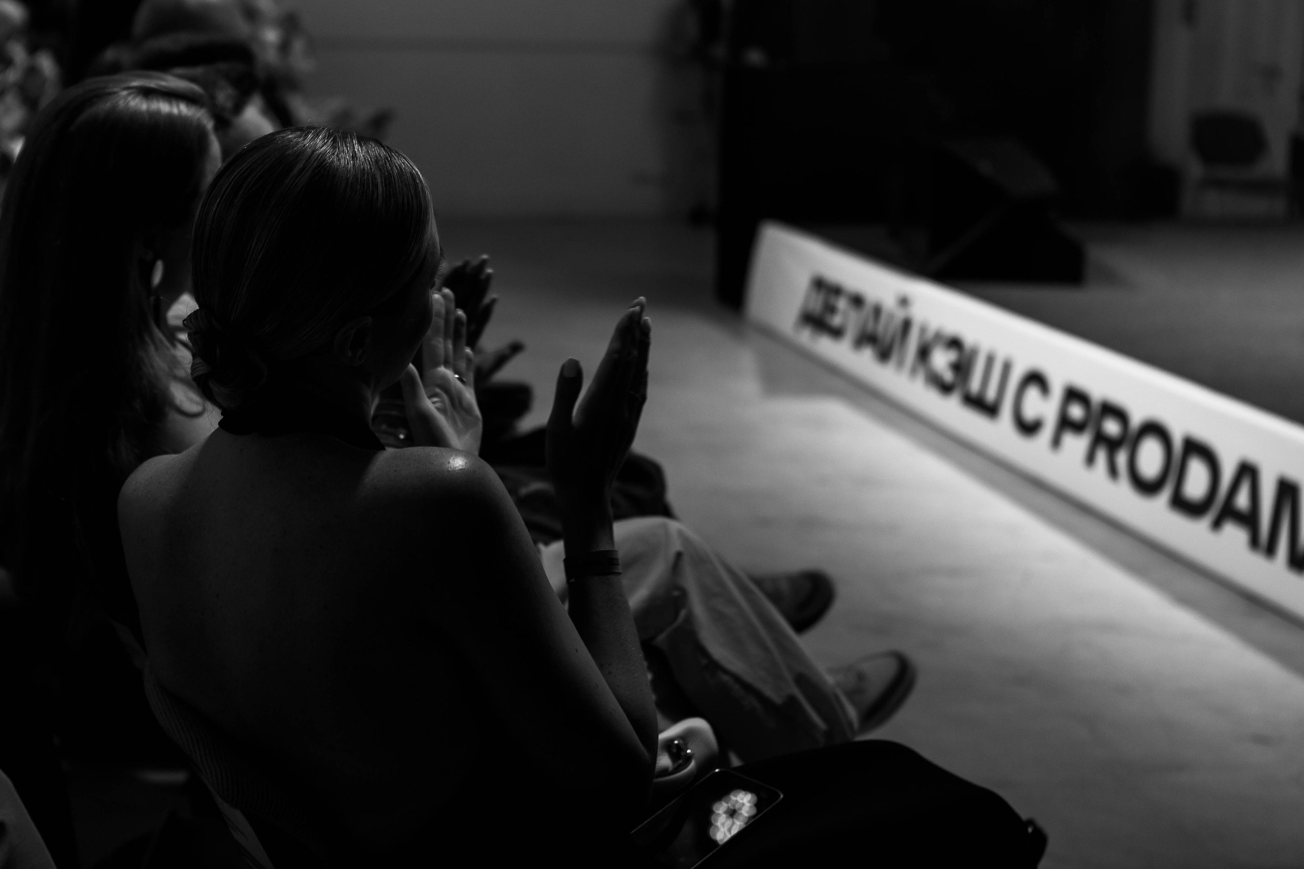 PRODAMUS | CASH FEST. Фотограф Абакумова Анастасия